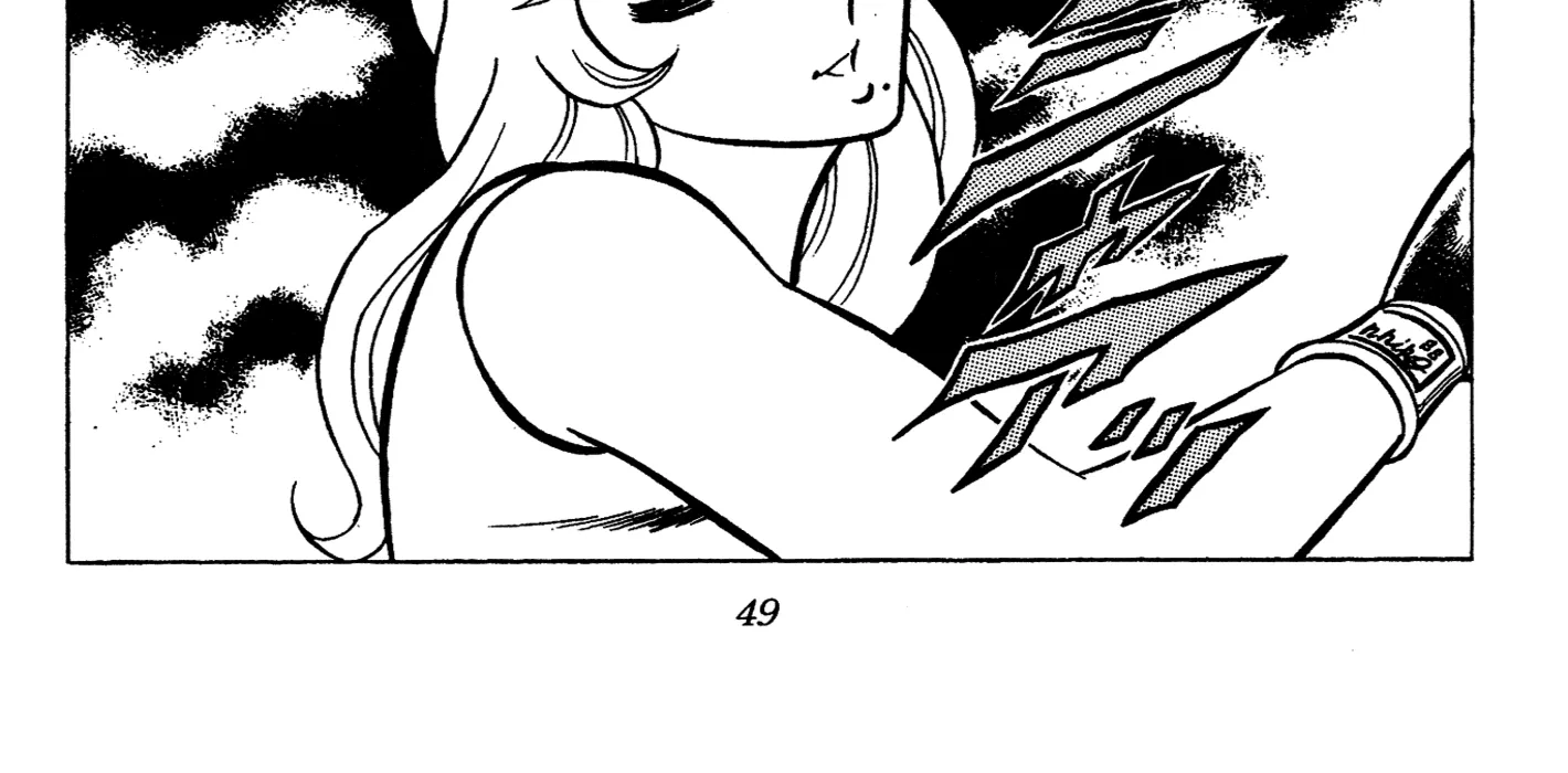 Ring ni Kakero Chapter 69 page 8 - 