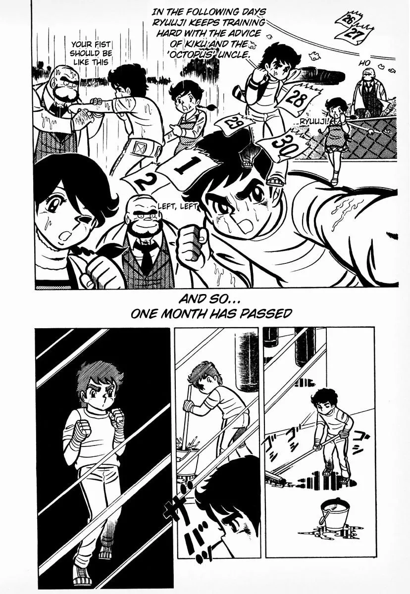 Ring ni Kakero Chapter 7 page 11 - 