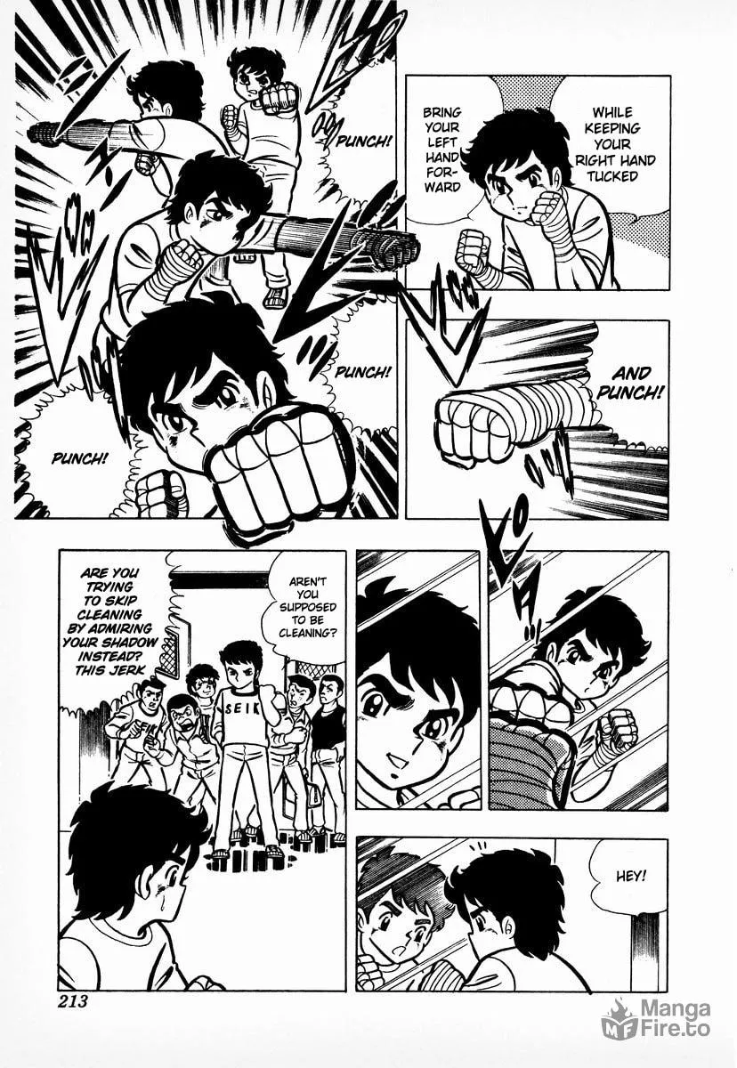 Ring ni Kakero Chapter 7 page 12 - 