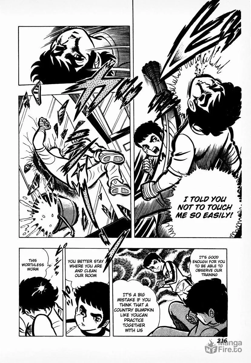 Ring ni Kakero Chapter 7 page 15 - 