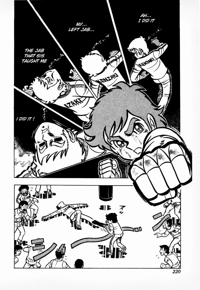 Ring ni Kakero Chapter 7 page 19 - 