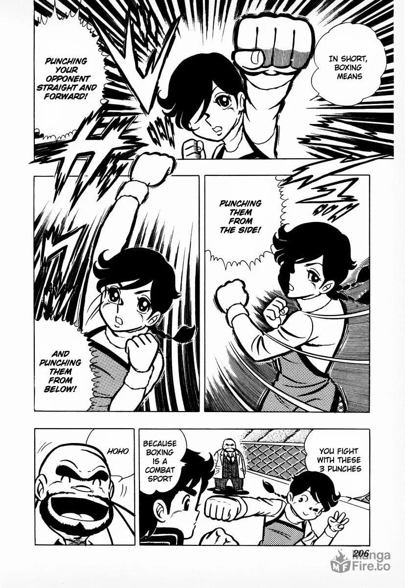 Ring ni Kakero Chapter 7 page 5 - 