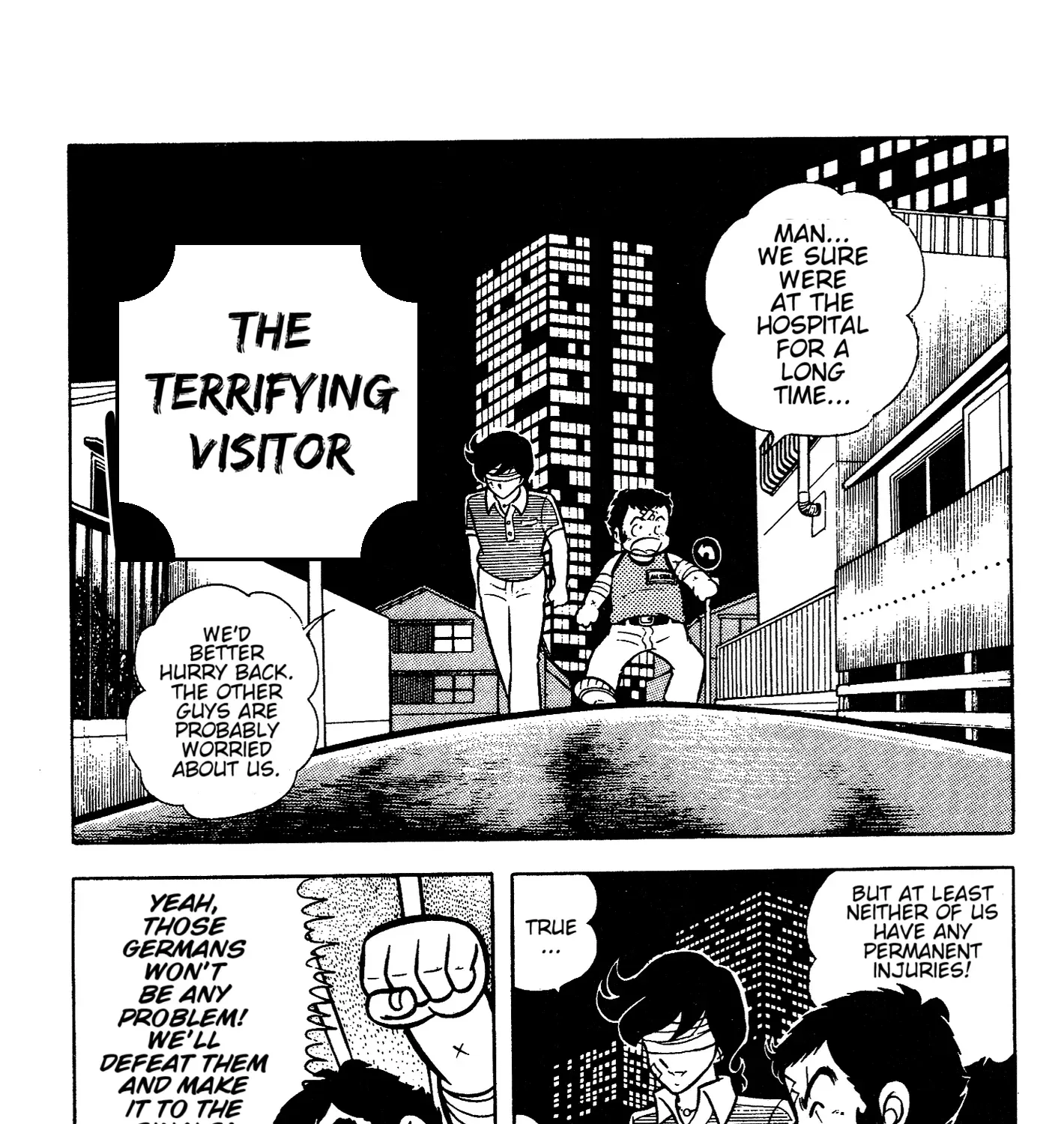 Ring ni Kakero Chapter 70 page 1 - 