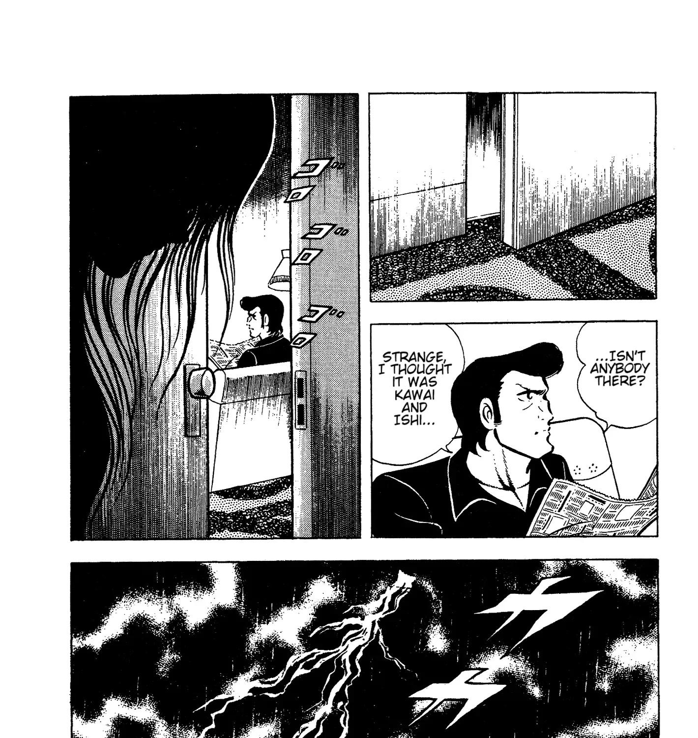 Ring ni Kakero Chapter 70 page 11 - 