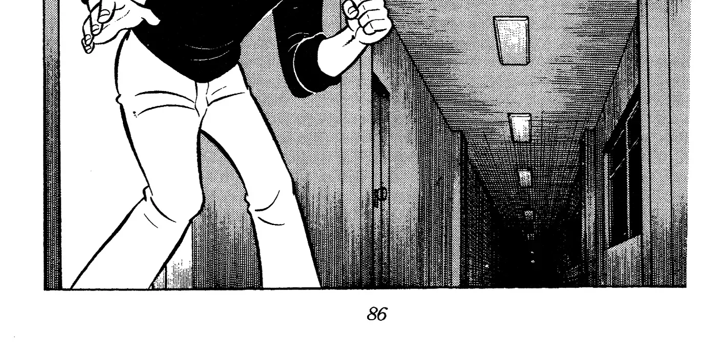 Ring ni Kakero Chapter 70 page 14 - 