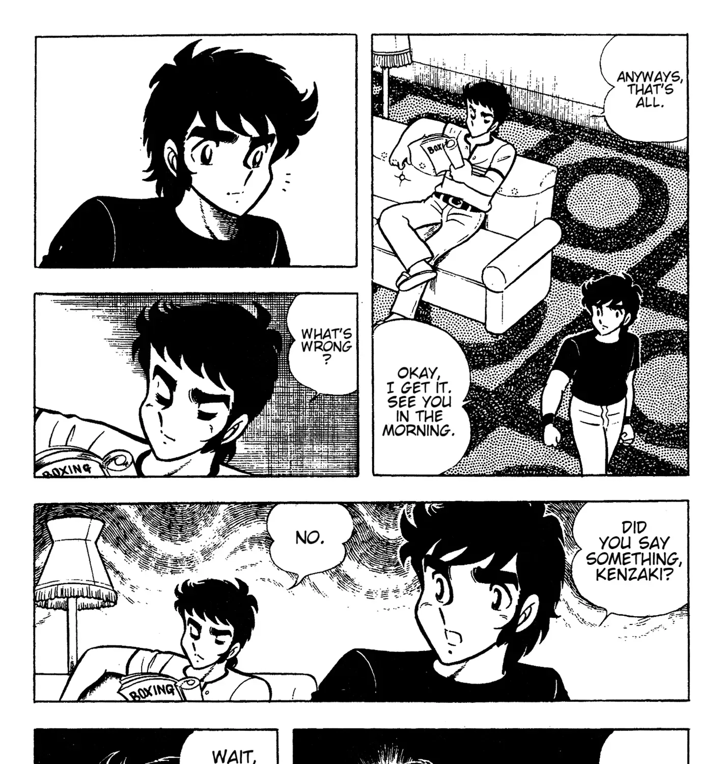 Ring ni Kakero Chapter 70 page 17 - 
