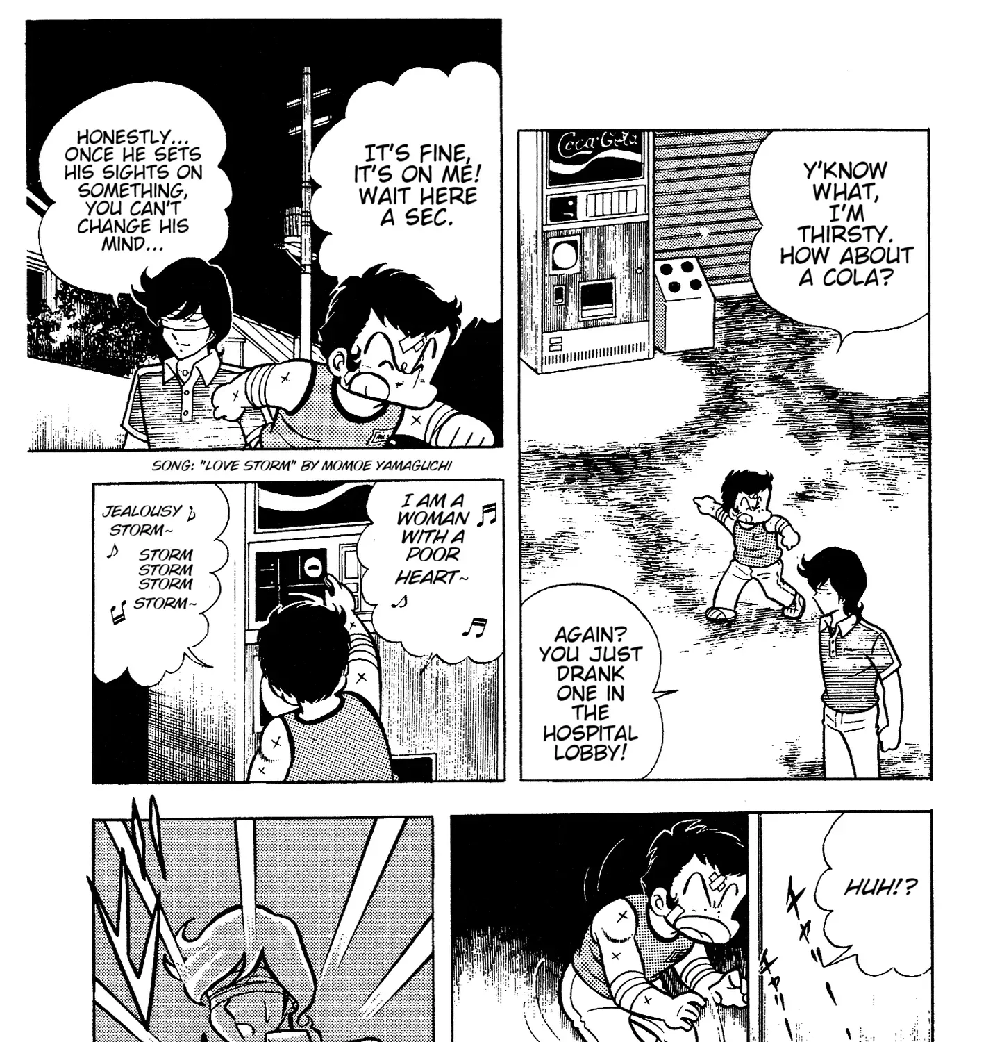 Ring ni Kakero Chapter 70 page 3 - 