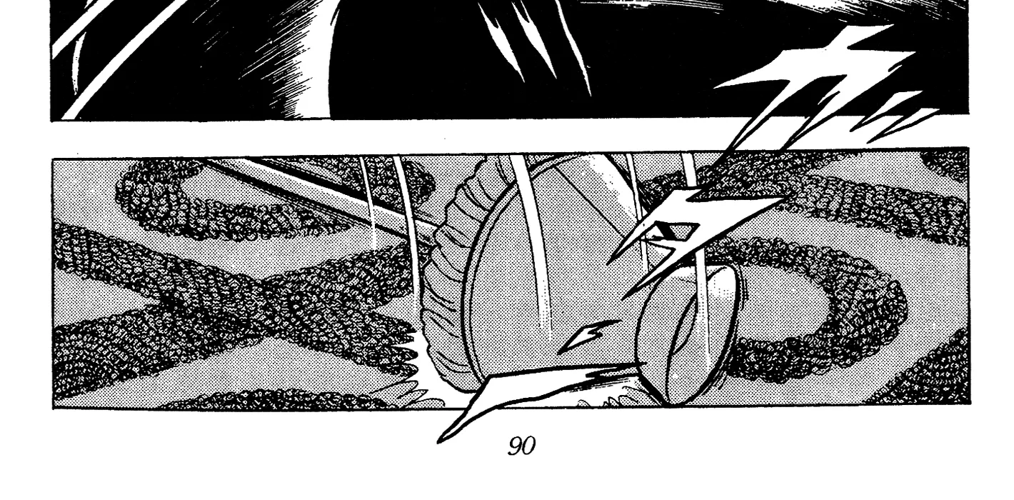 Ring ni Kakero Chapter 70 page 22 - 