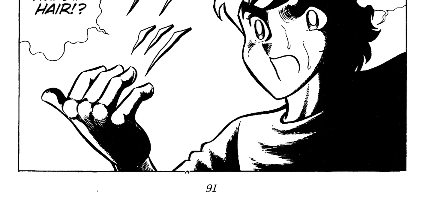 Ring ni Kakero Chapter 70 page 24 - 