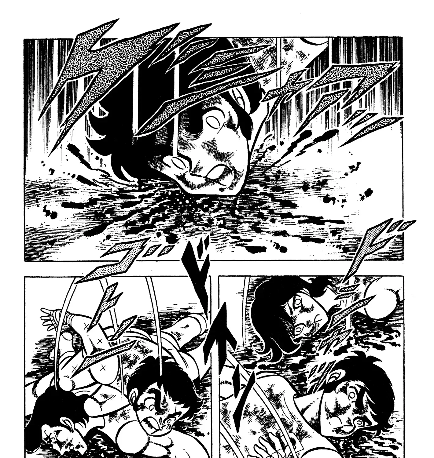 Ring ni Kakero Chapter 70 page 25 - 