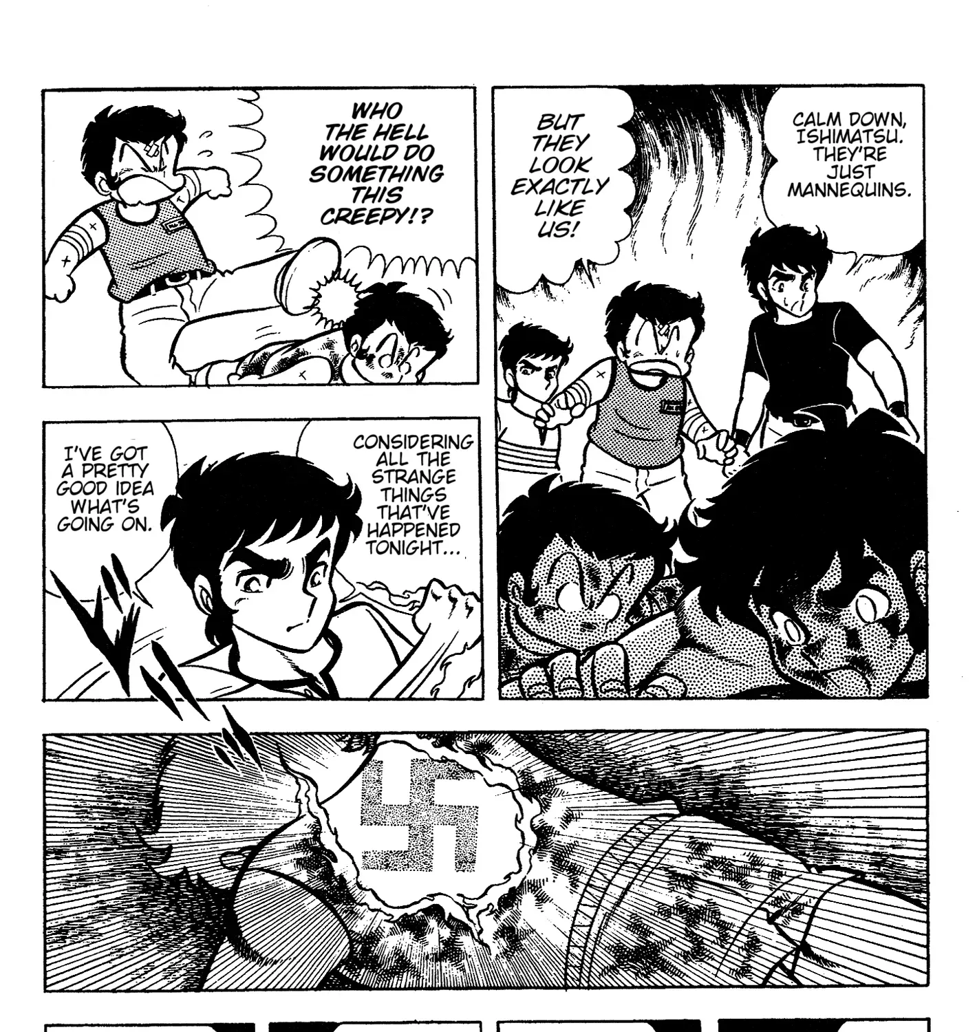 Ring ni Kakero Chapter 70 page 27 - 