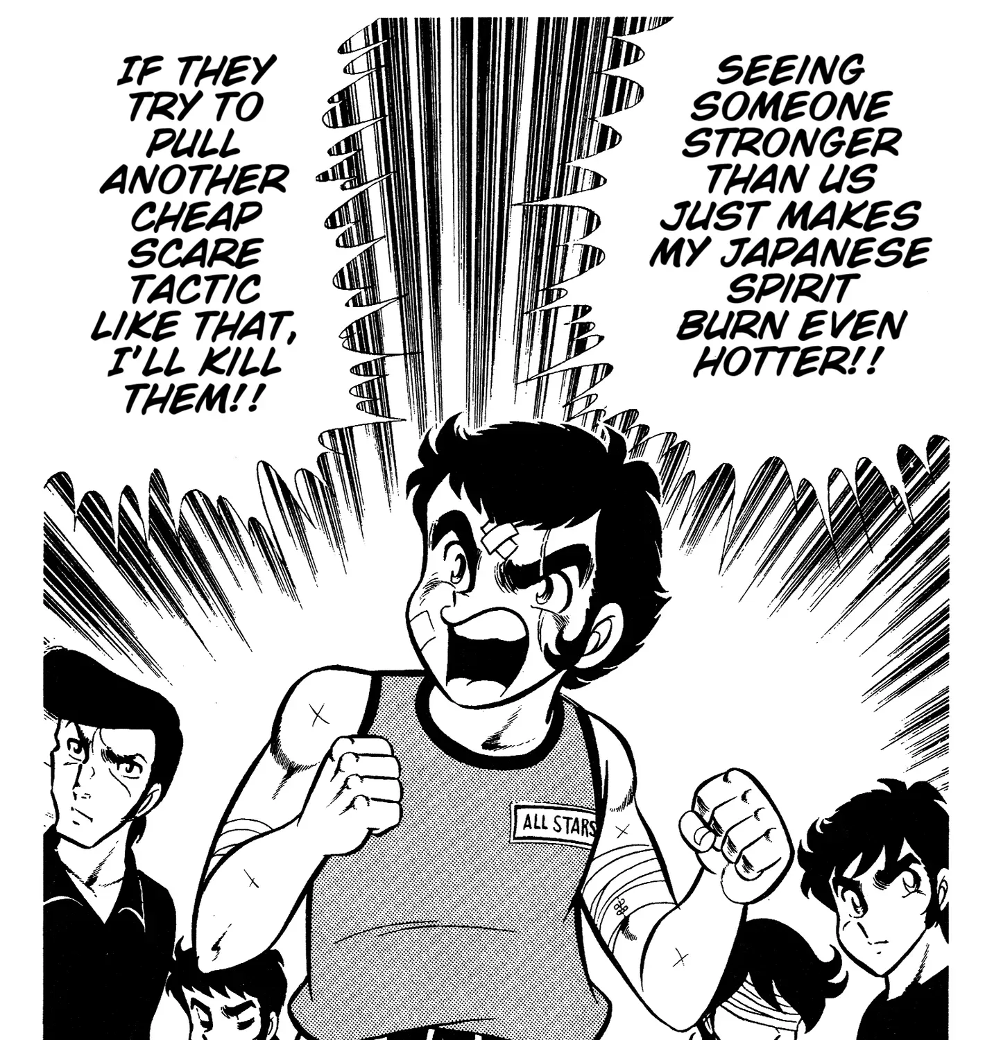 Ring ni Kakero Chapter 70 page 29 - 