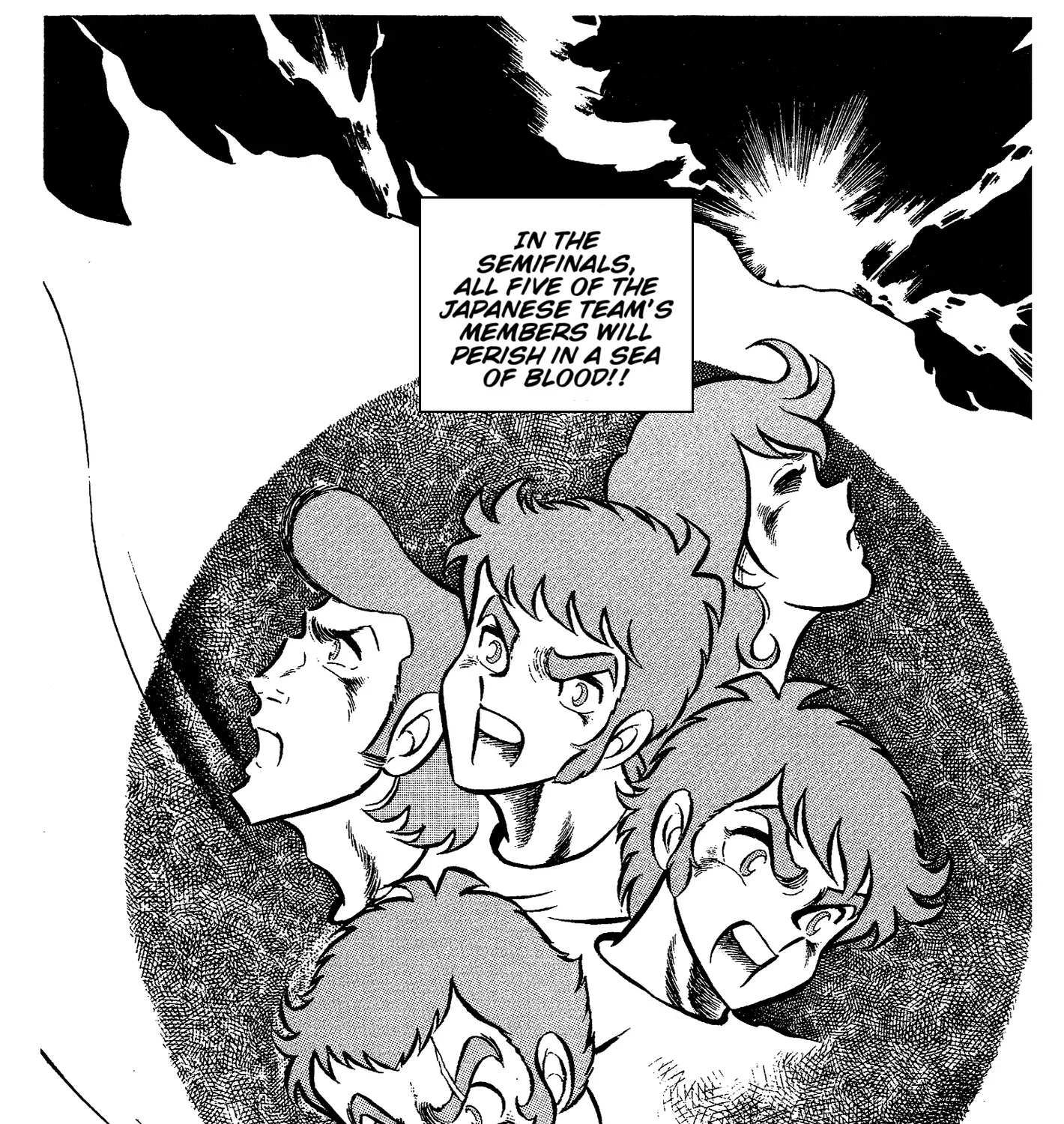 Ring ni Kakero Chapter 70 page 35 - 
