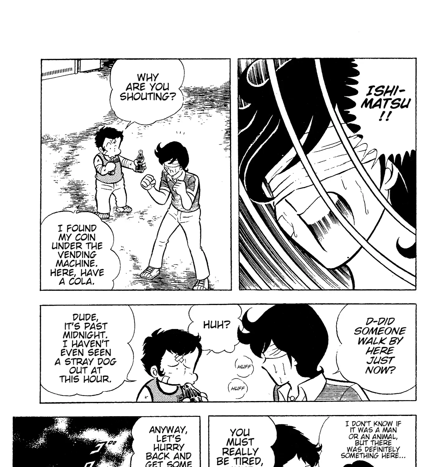 Ring ni Kakero Chapter 70 page 7 - 