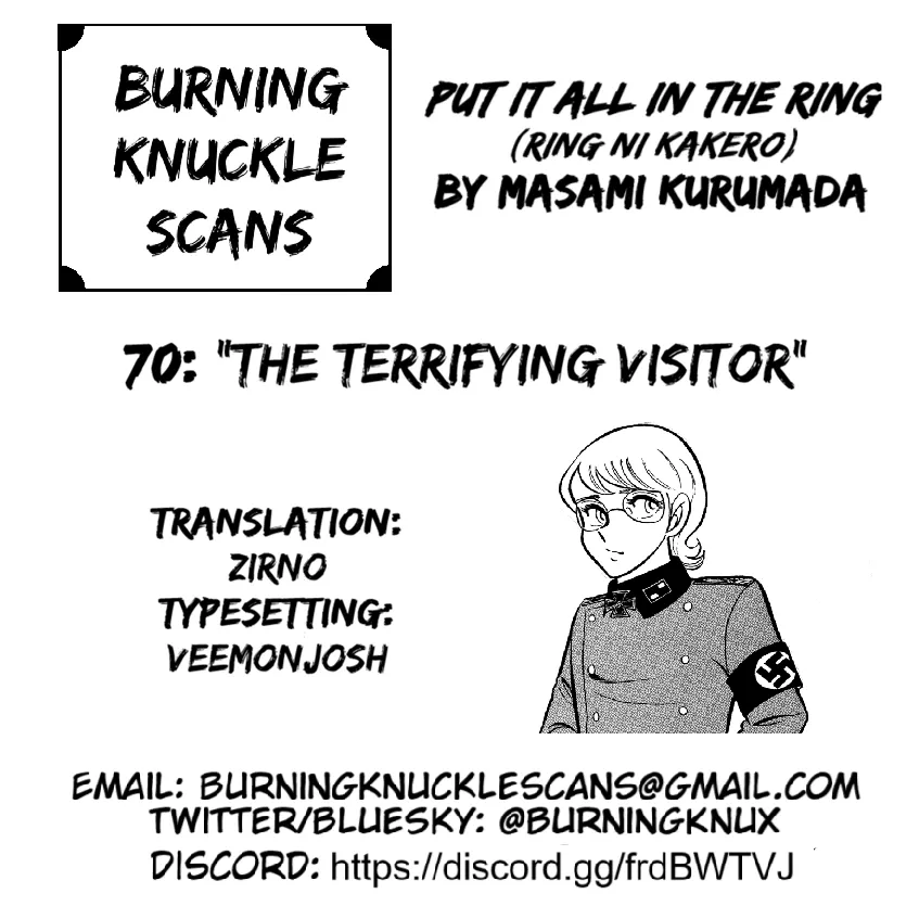 Ring ni Kakero Chapter 70 page 75 - 