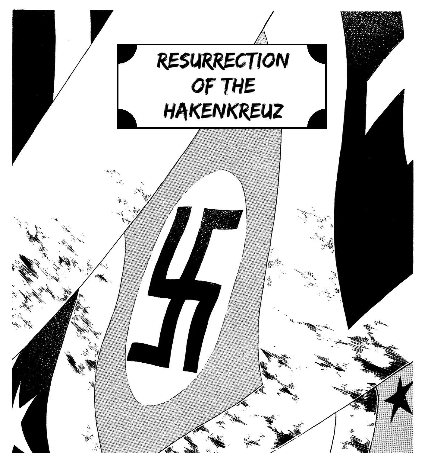 Ring ni Kakero Chapter 71 page 1 - 