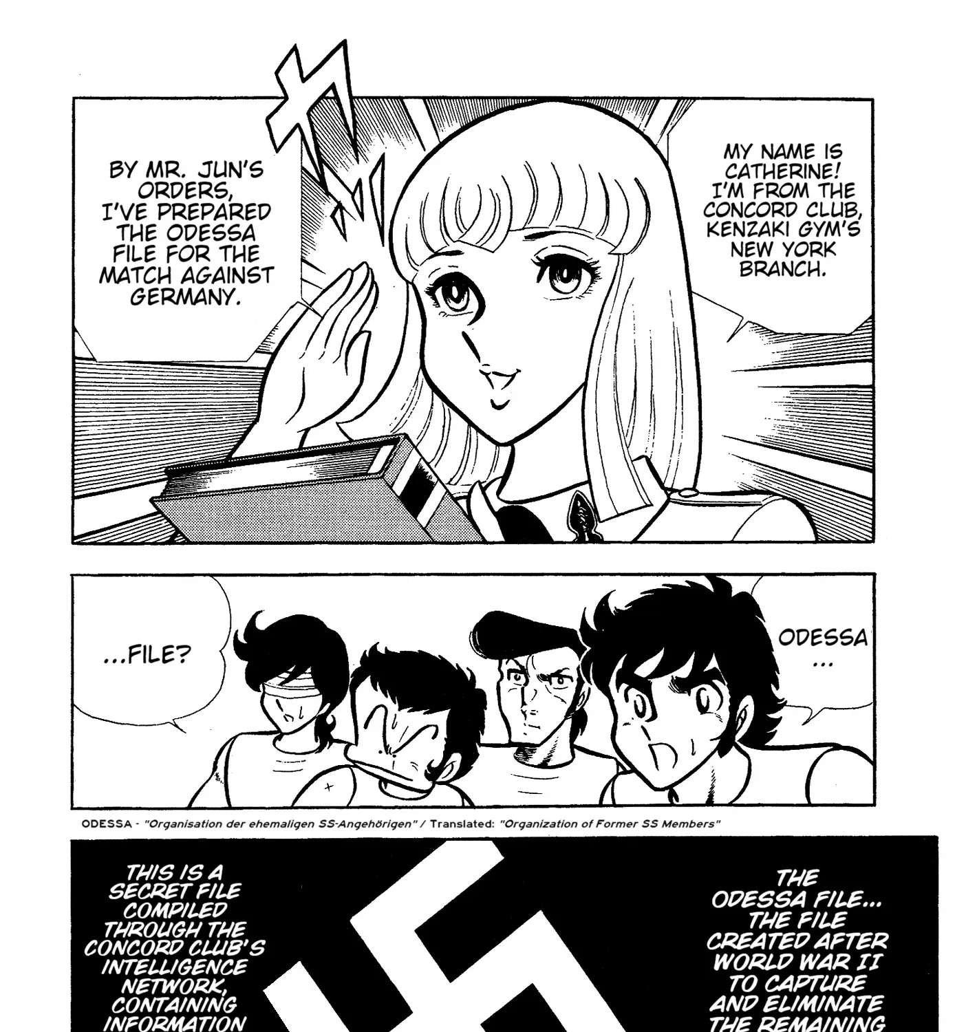 Ring ni Kakero Chapter 71 page 13 - 