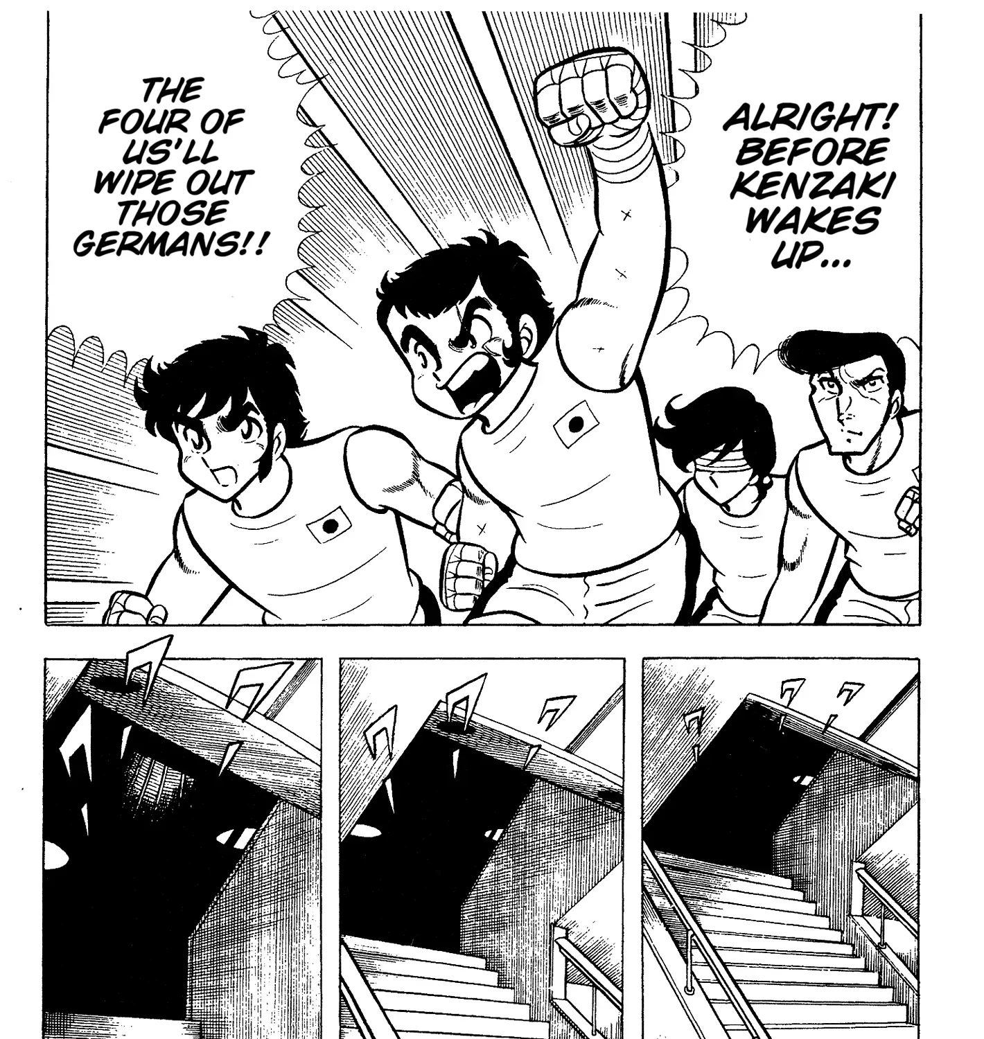 Ring ni Kakero Chapter 71 page 19 - 