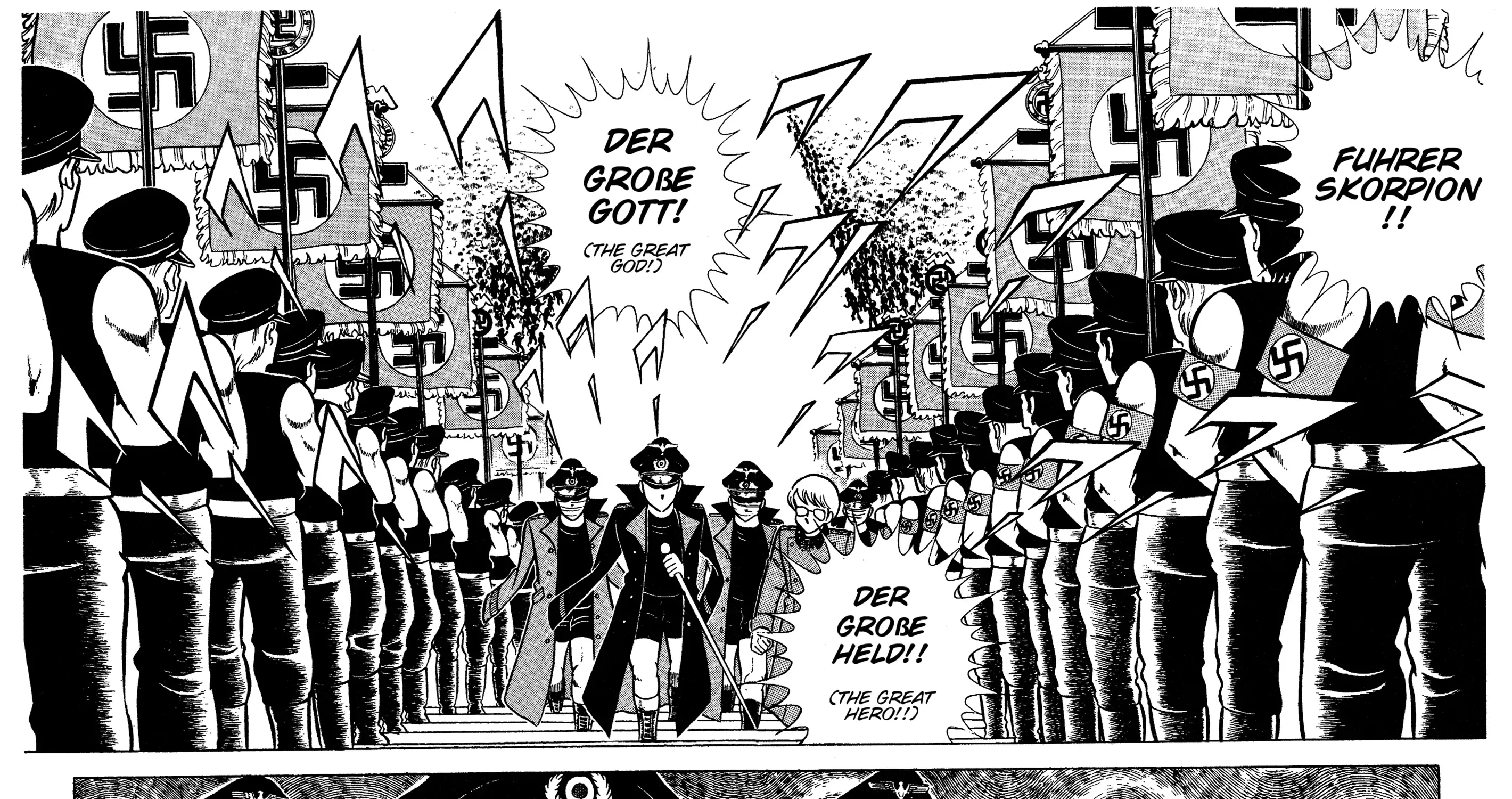Ring ni Kakero Chapter 71 page 27 - 