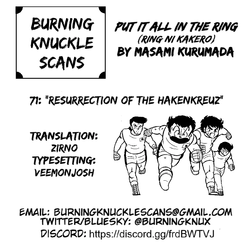 Ring ni Kakero Chapter 71 page 33 - 