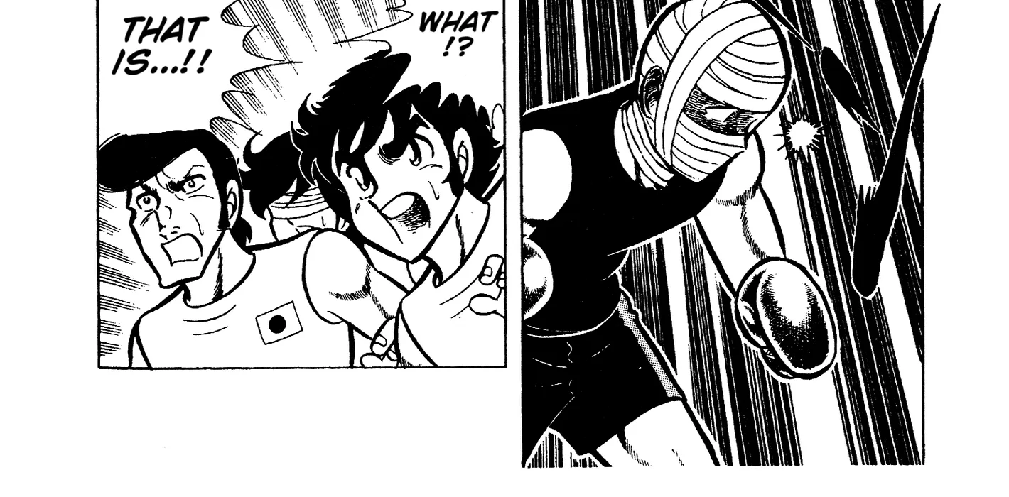 Ring ni Kakero Chapter 72 page 14 - 