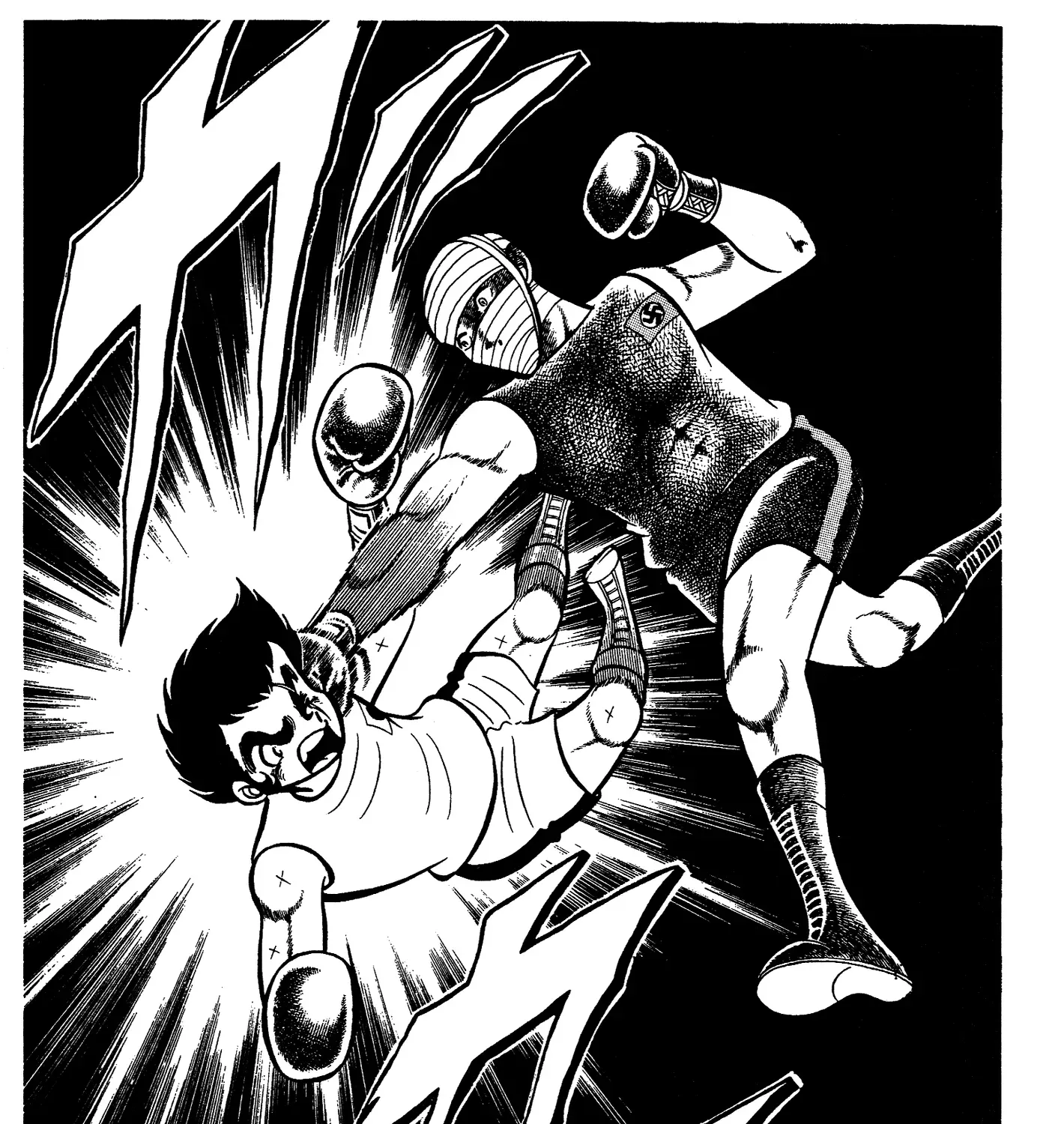 Ring ni Kakero Chapter 72 page 21 - 