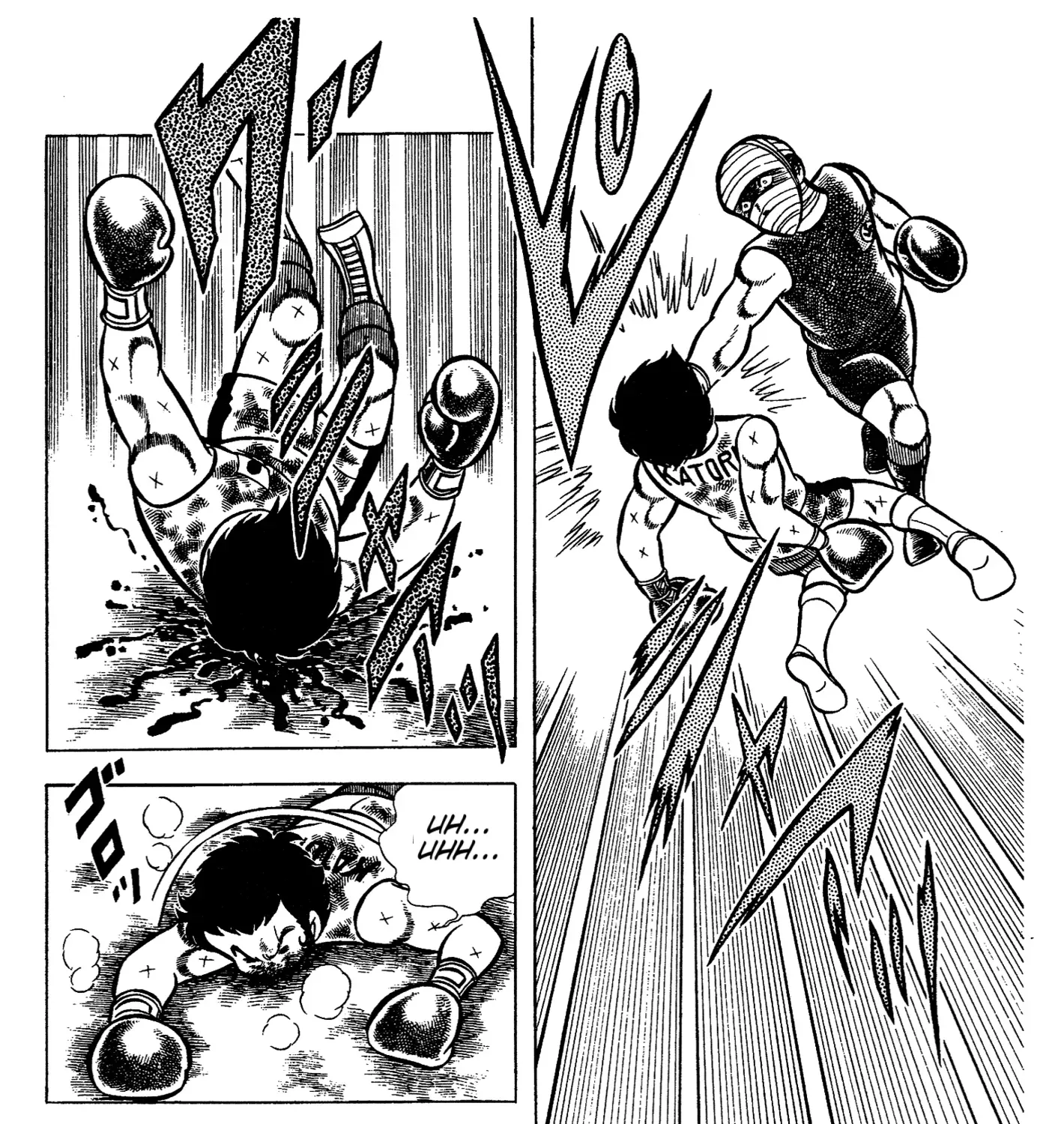 Ring ni Kakero Chapter 72 page 31 - 