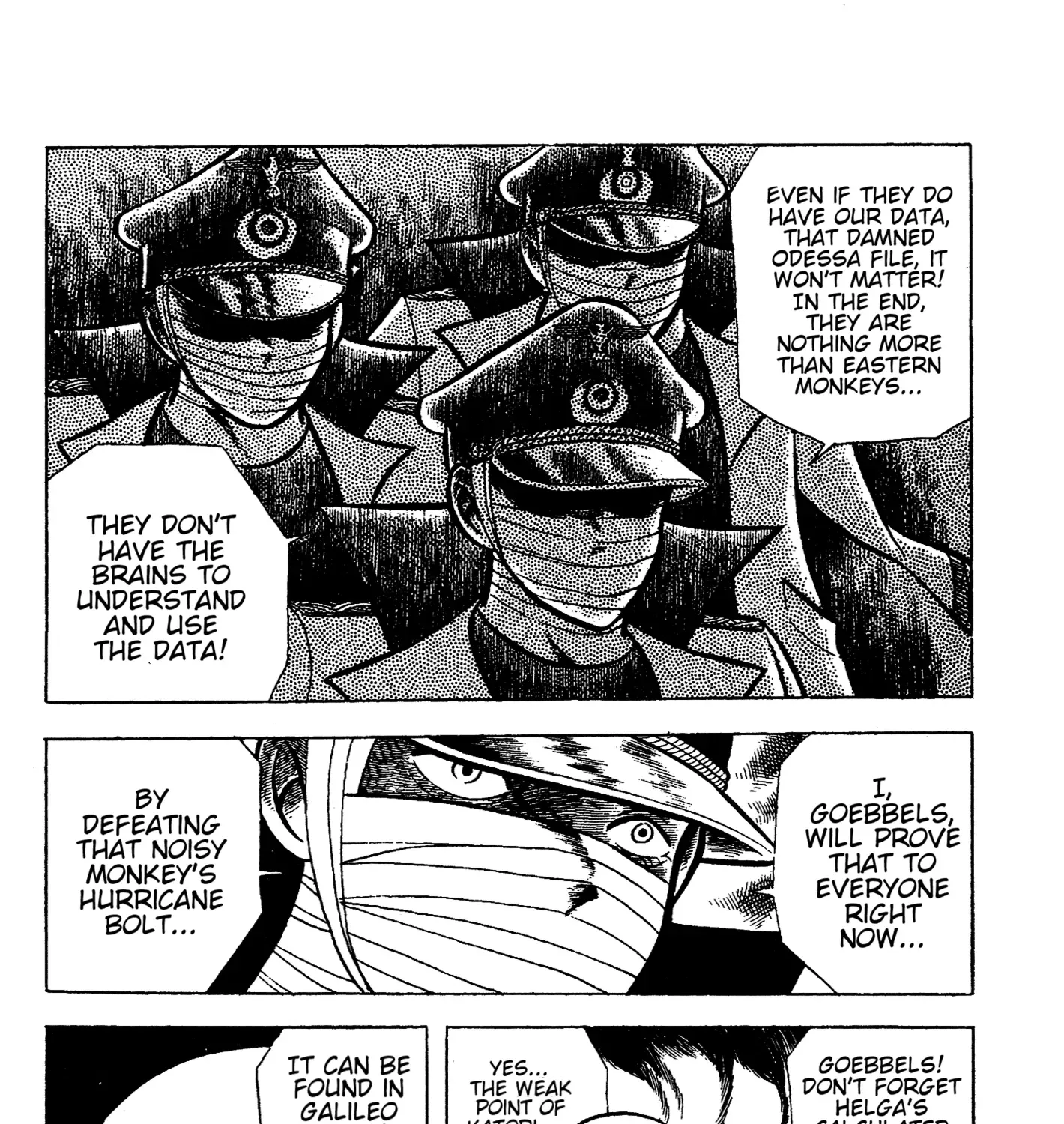 Ring ni Kakero Chapter 72 page 5 - 