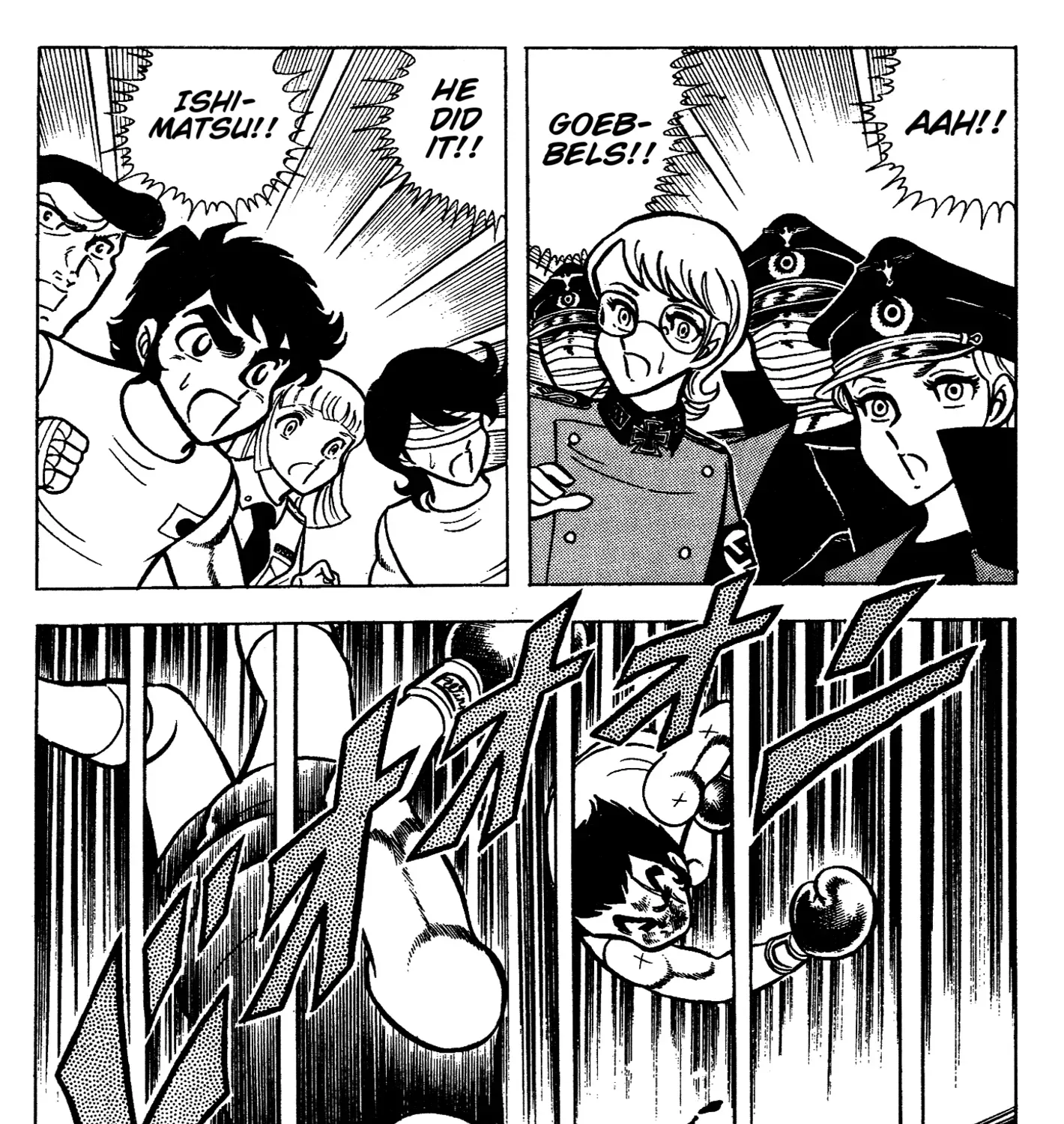 Ring ni Kakero Chapter 72 page 41 - 