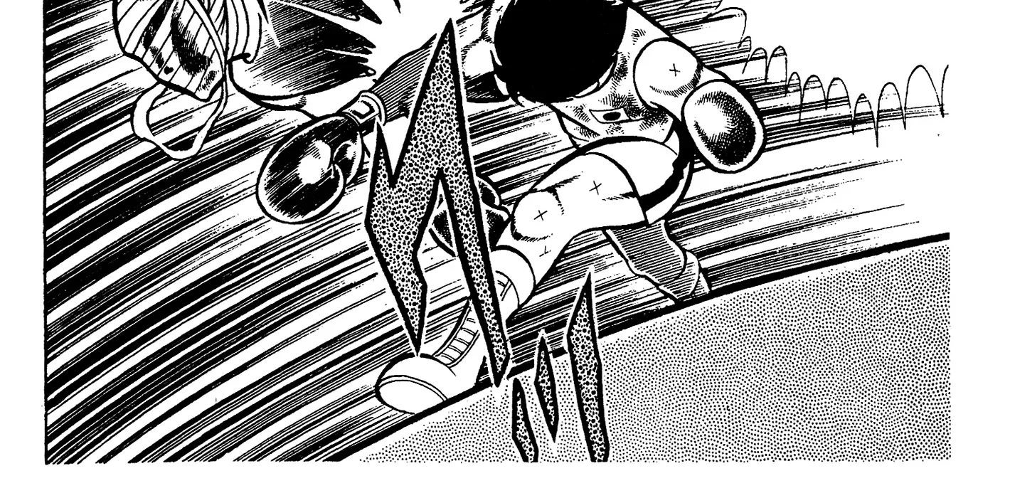 Ring ni Kakero Chapter 72 page 44 - 