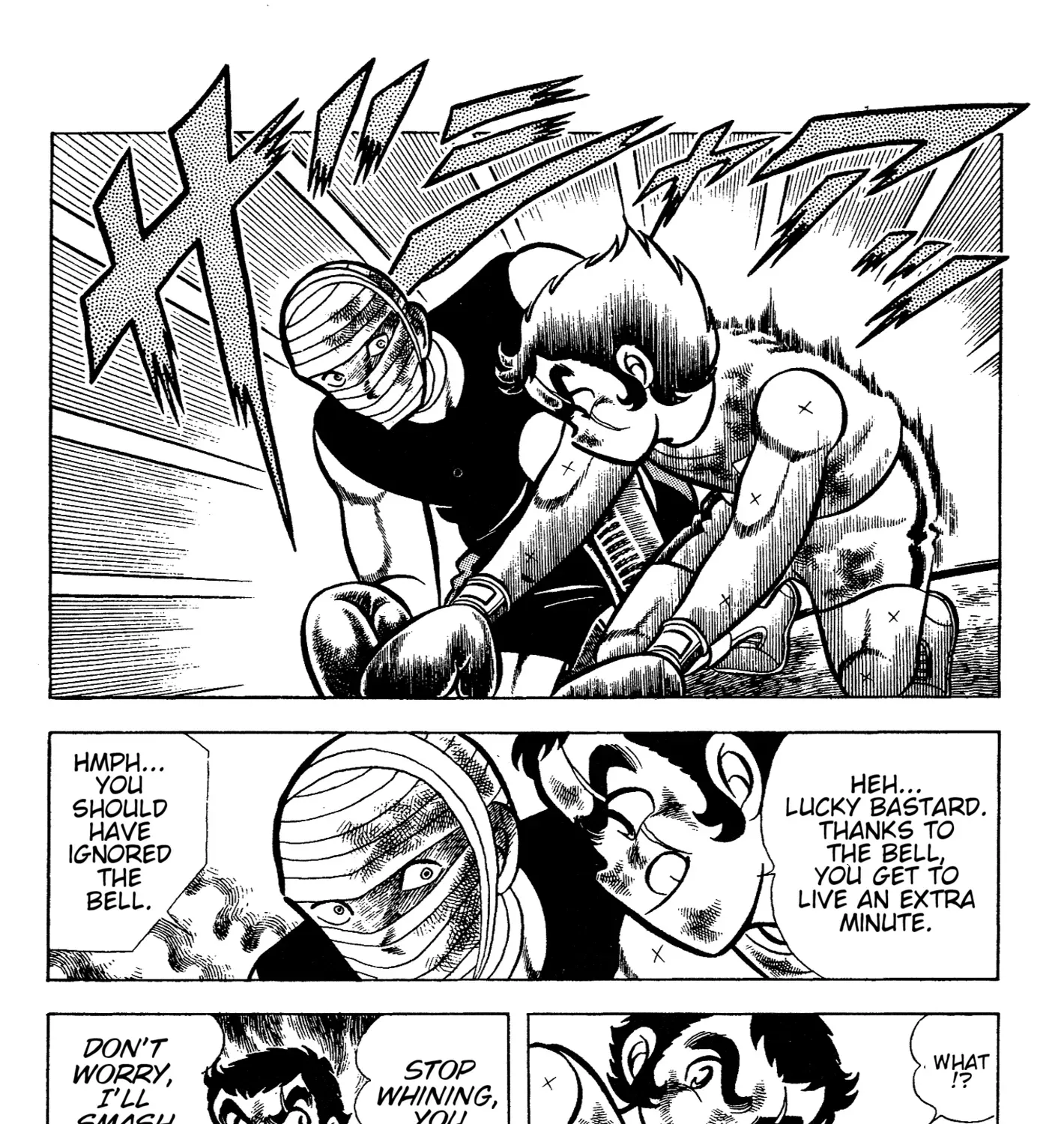 Ring ni Kakero Chapter 72 page 51 - 
