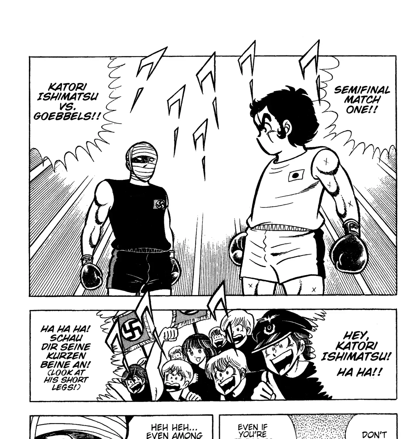 Ring ni Kakero Chapter 72 page 7 - 
