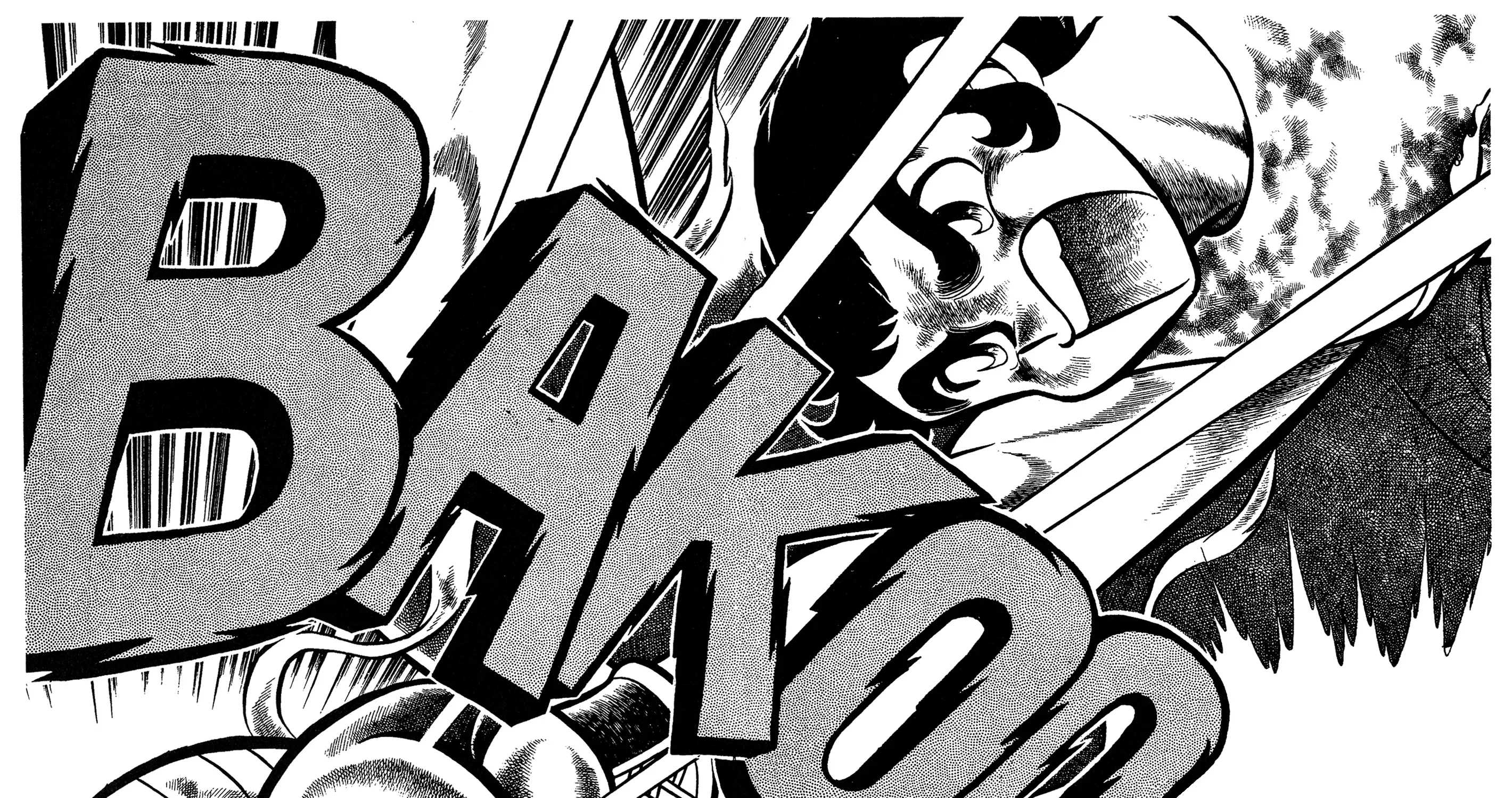Ring ni Kakero Chapter 72 page 67 - 