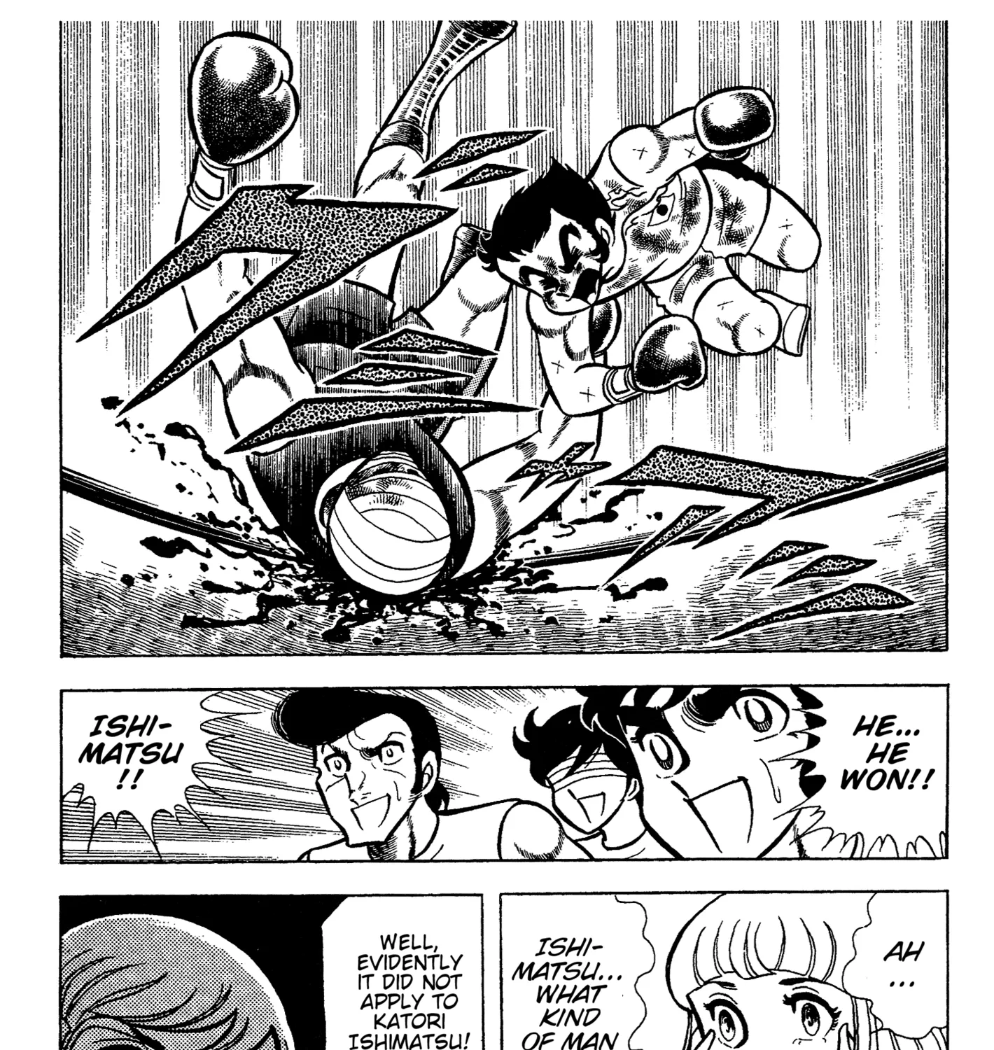 Ring ni Kakero Chapter 72 page 69 - 