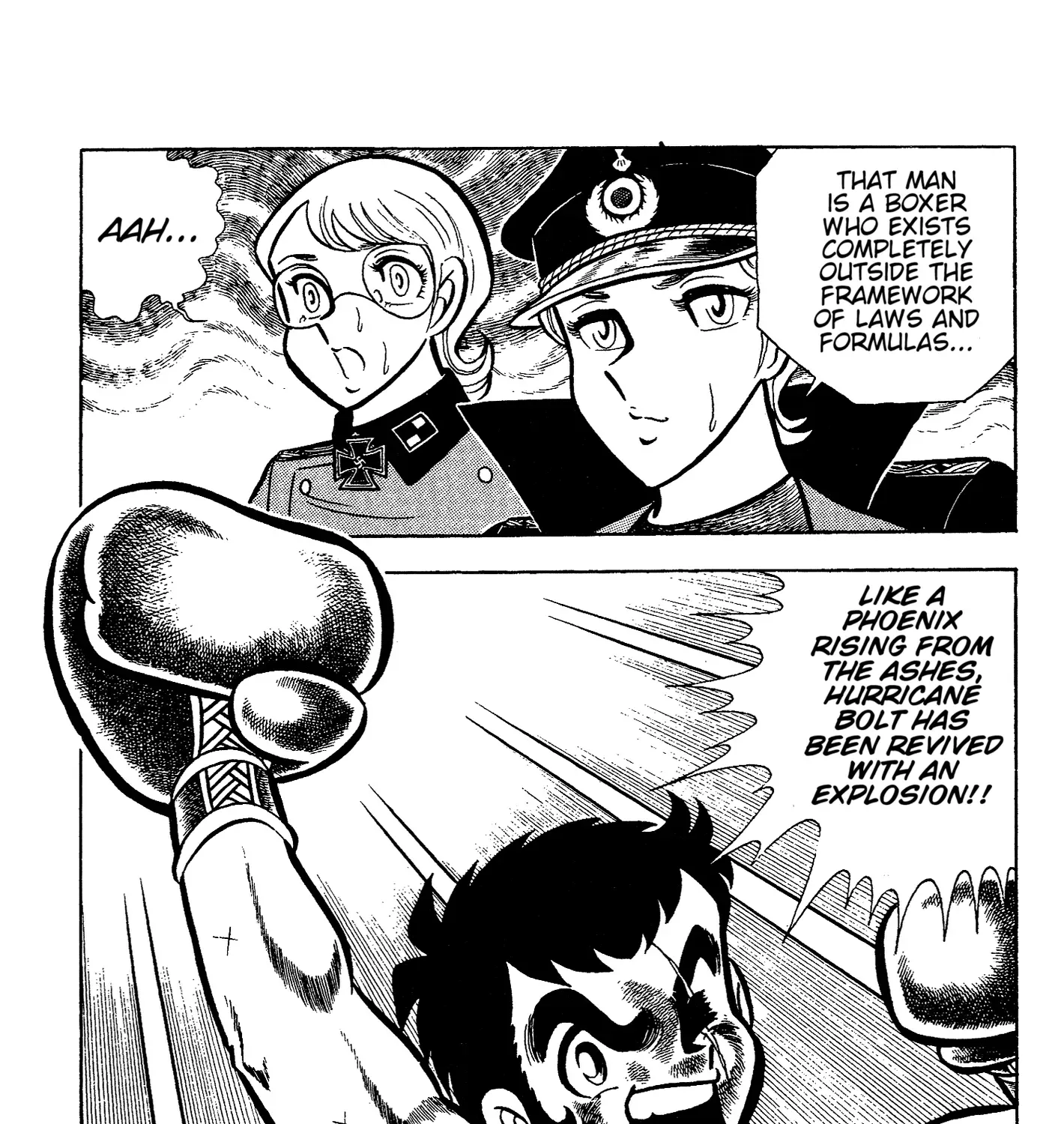 Ring ni Kakero Chapter 72 page 71 - 