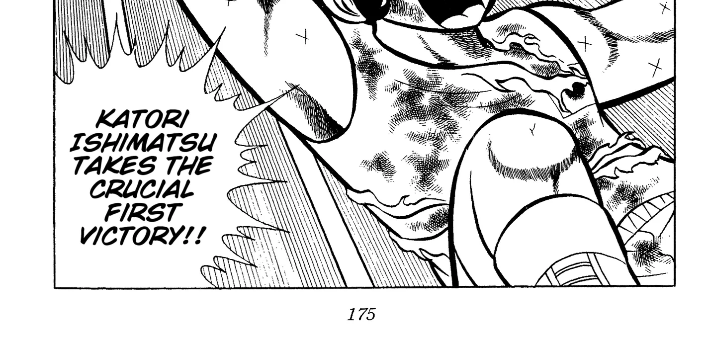 Ring ni Kakero Chapter 72 page 72 - 