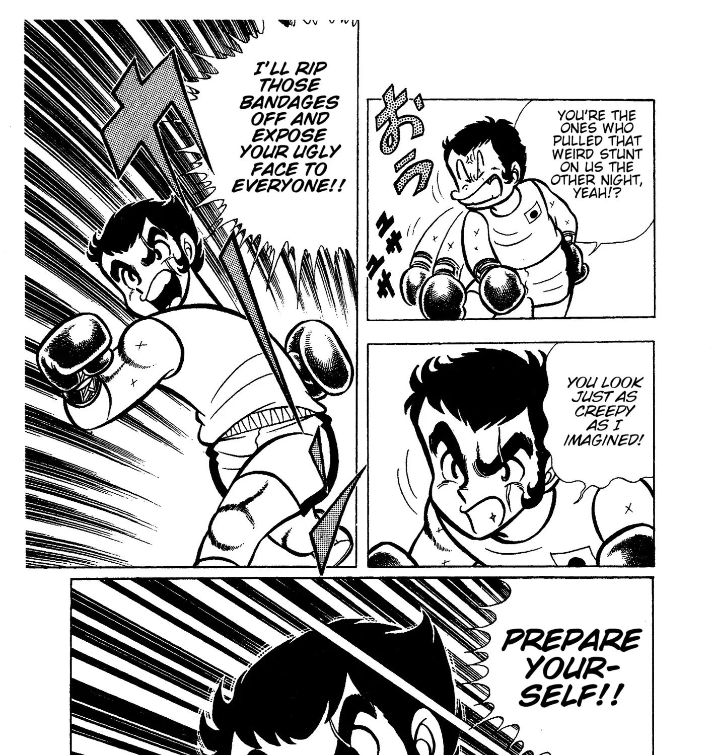 Ring ni Kakero Chapter 72 page 9 - 