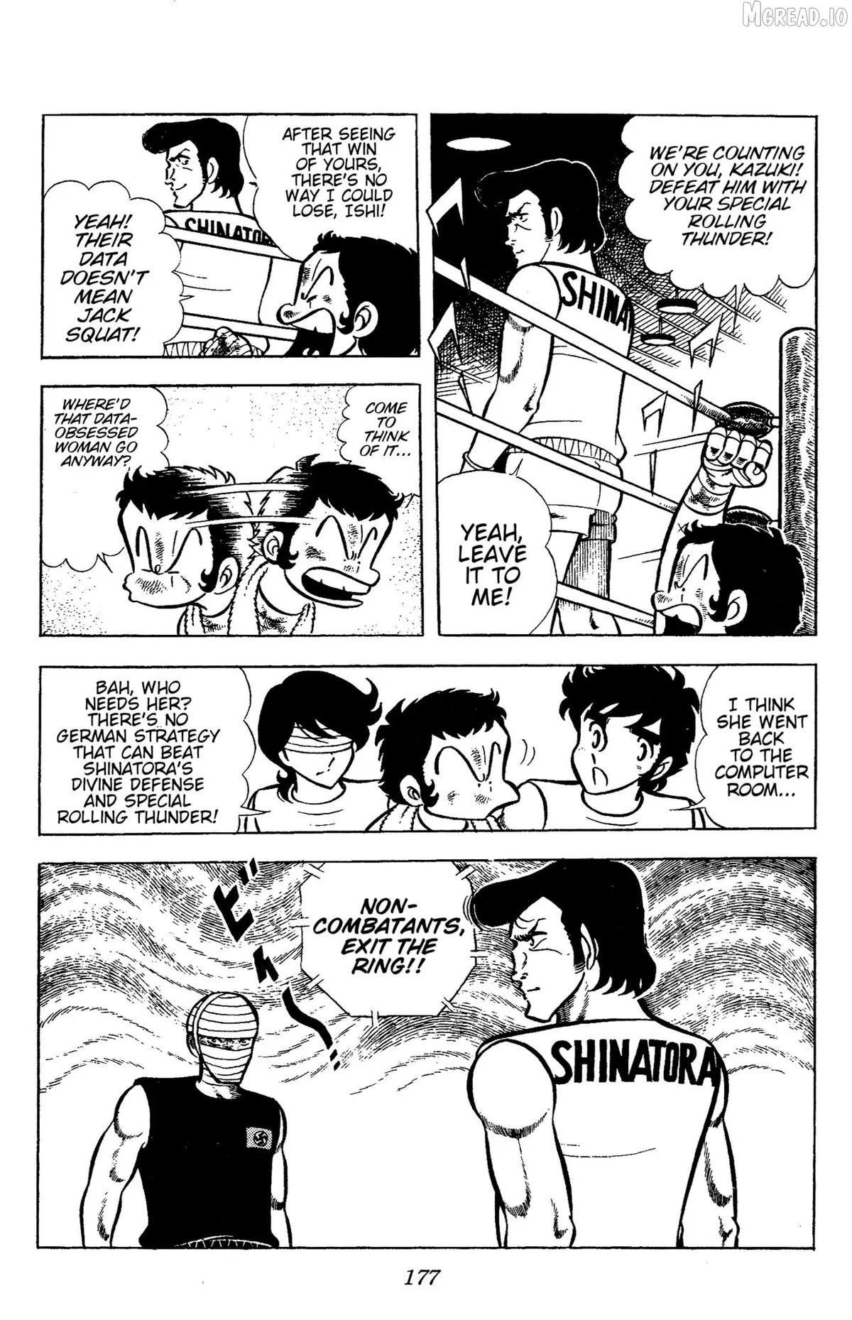 Ring ni Kakero Chapter 73 page 2 - 