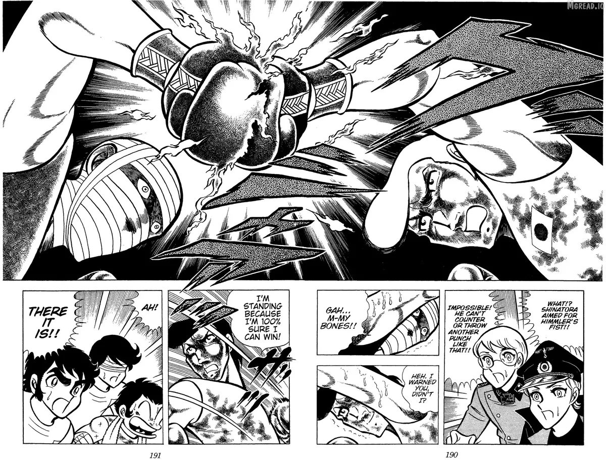 Ring ni Kakero Chapter 73 page 15 - 