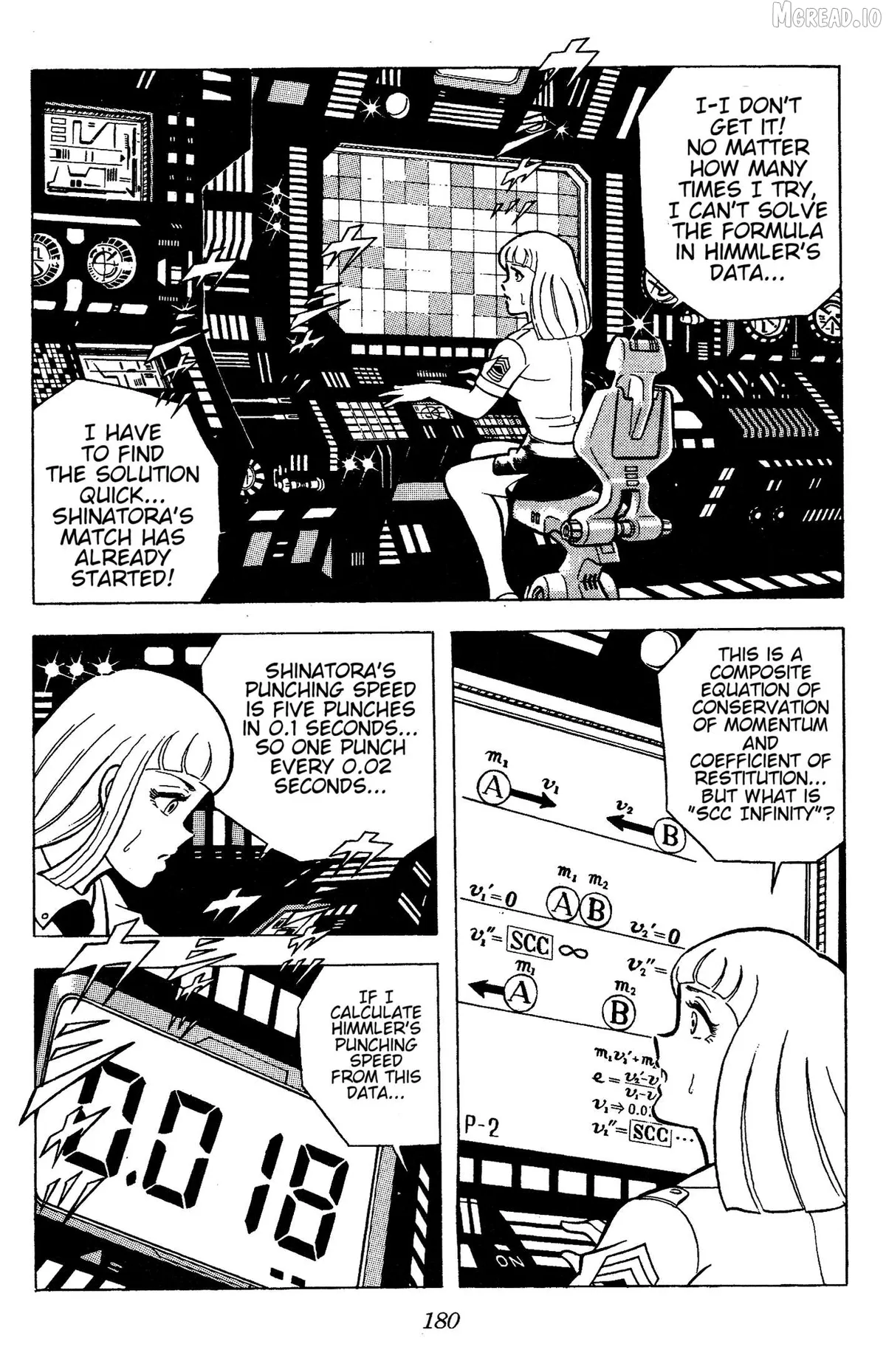 Ring ni Kakero Chapter 73 page 5 - 
