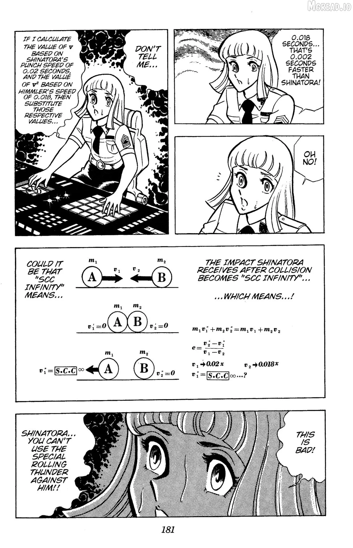 Ring ni Kakero Chapter 73 page 6 - 
