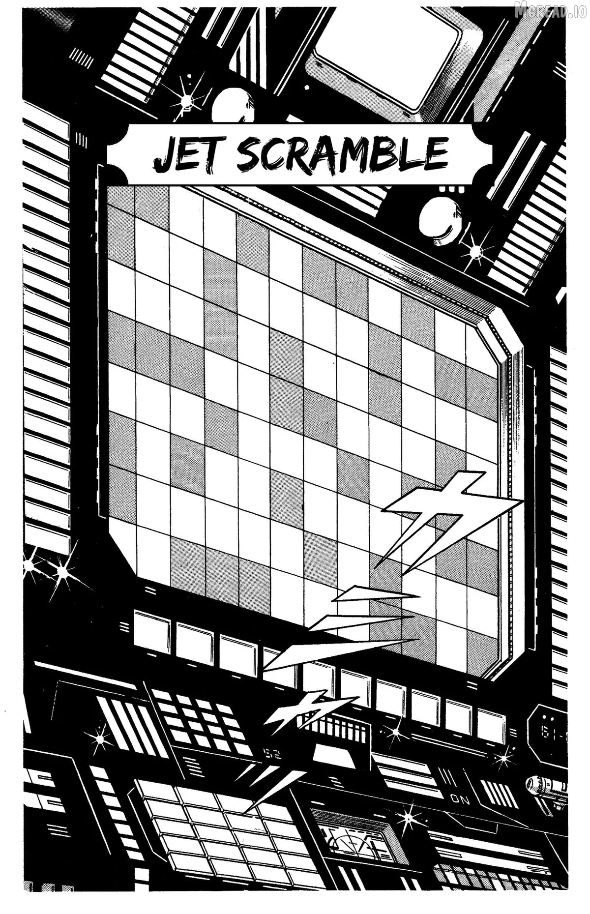 Ring ni Kakero Chapter 74 page 1 - 