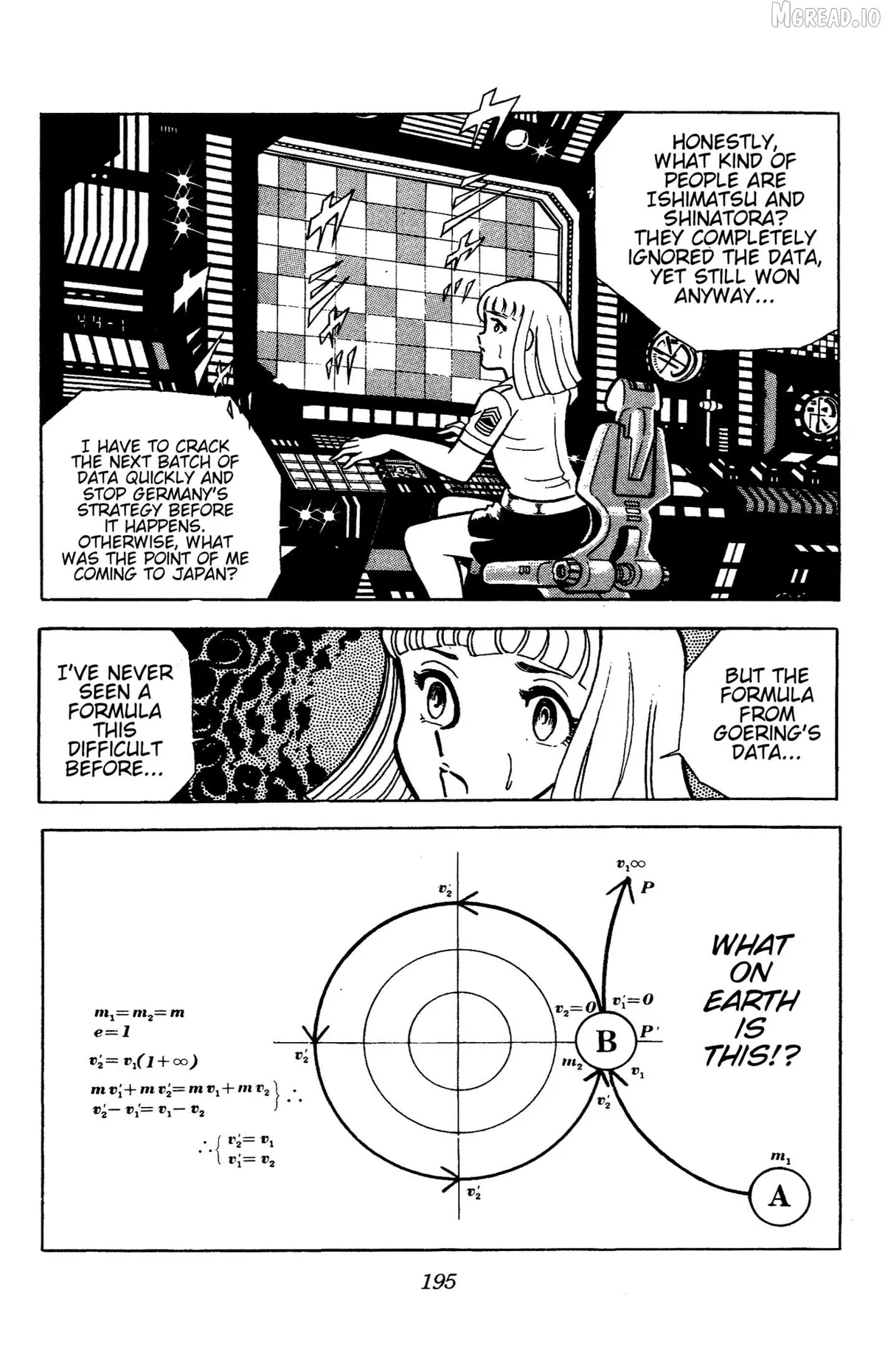 Ring ni Kakero Chapter 74 page 2 - 