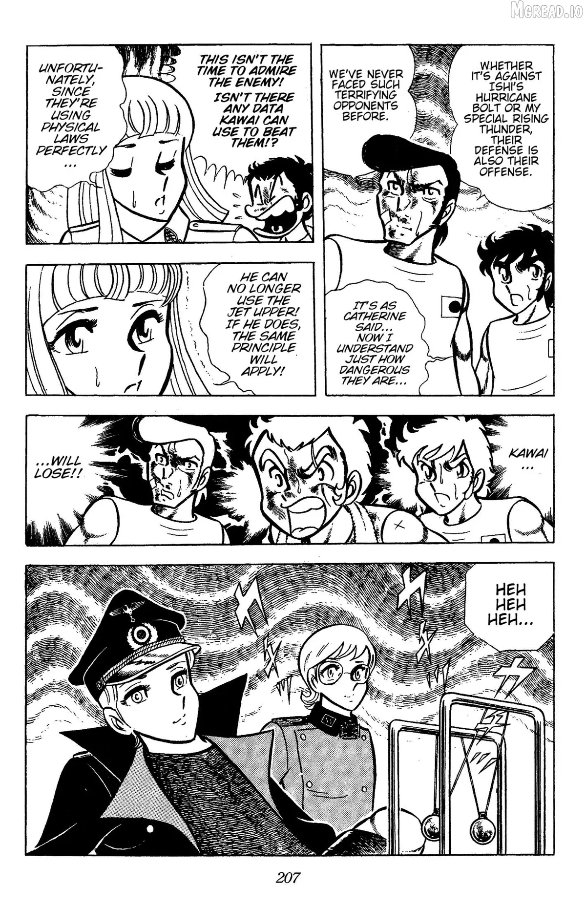 Ring ni Kakero Chapter 74 page 14 - 
