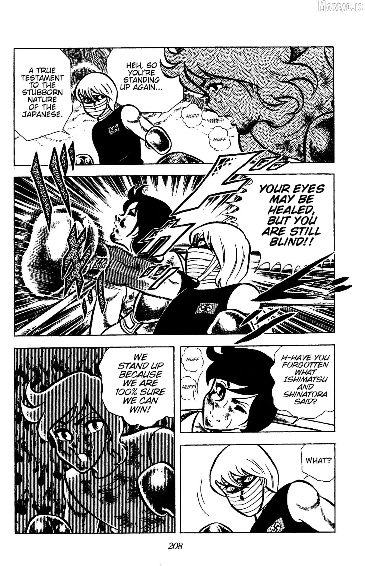 Ring ni Kakero Chapter 74 page 15 - 
