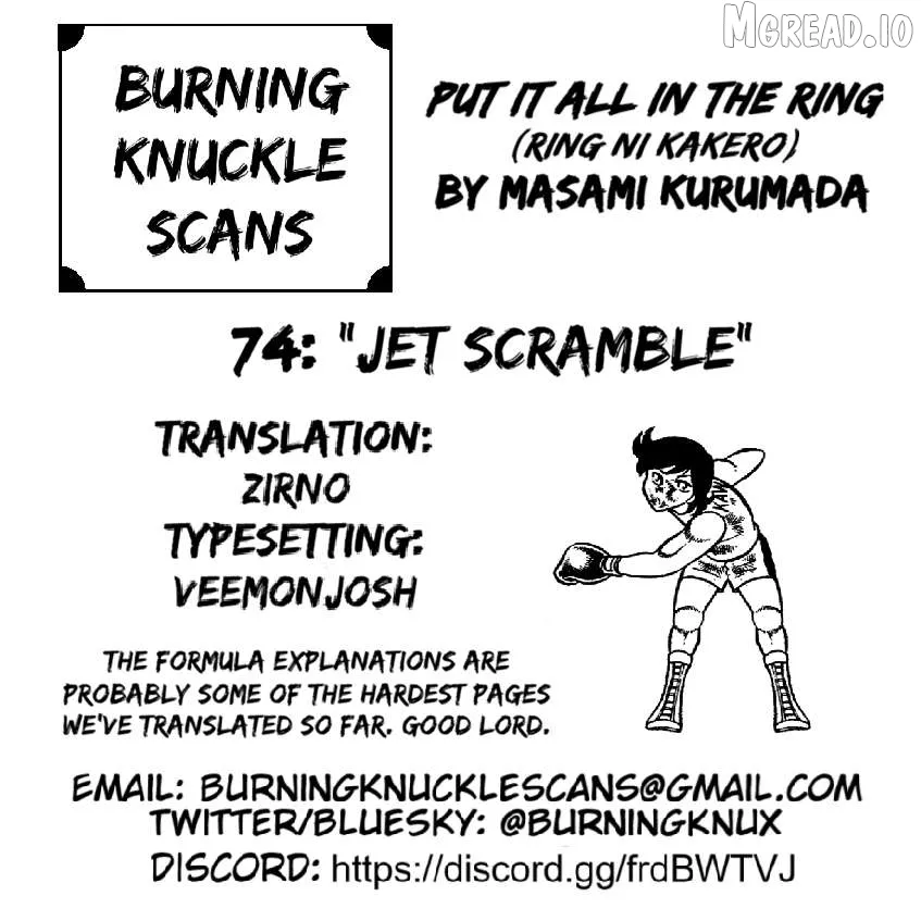 Ring ni Kakero Chapter 74 page 21 - 