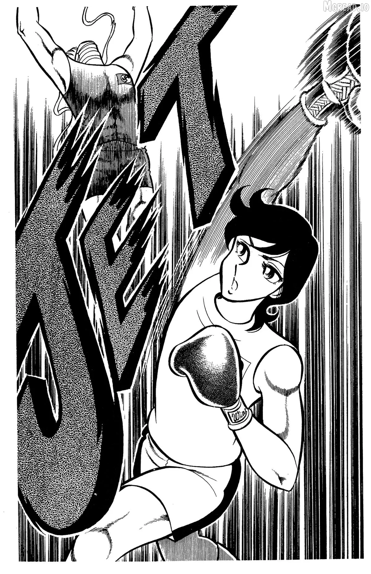 Ring ni Kakero Chapter 74 page 9 - 