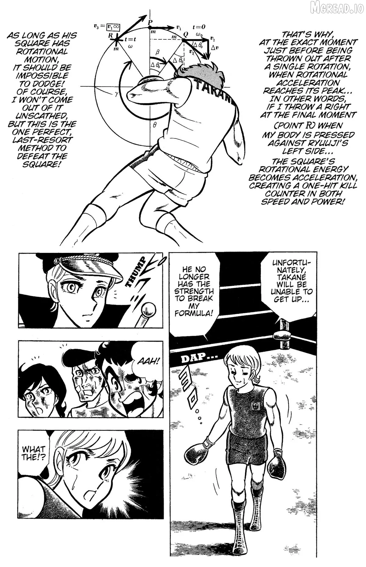 Ring ni Kakero Chapter 75 page 13 - 