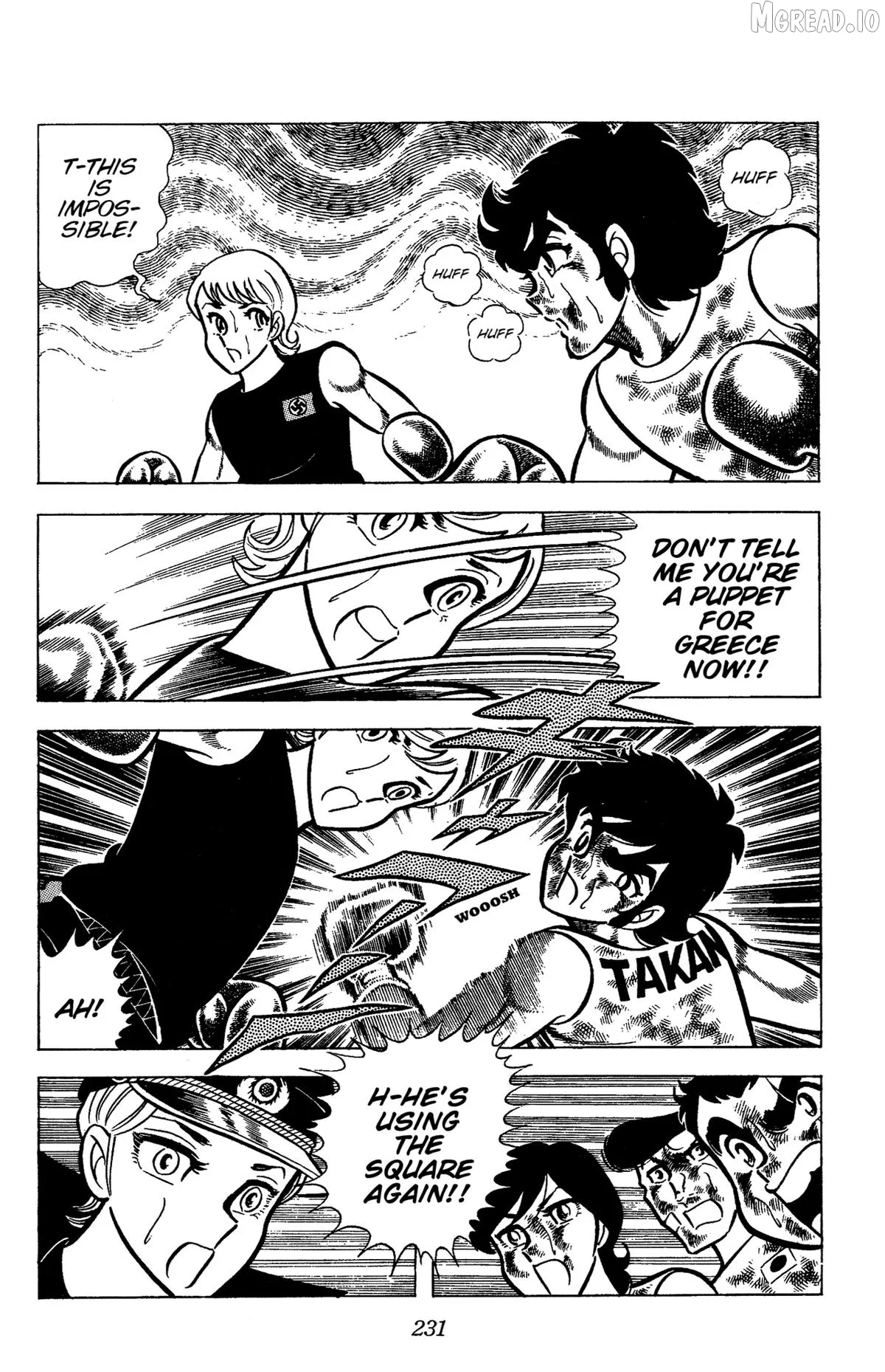 Ring ni Kakero Chapter 75 page 17 - 