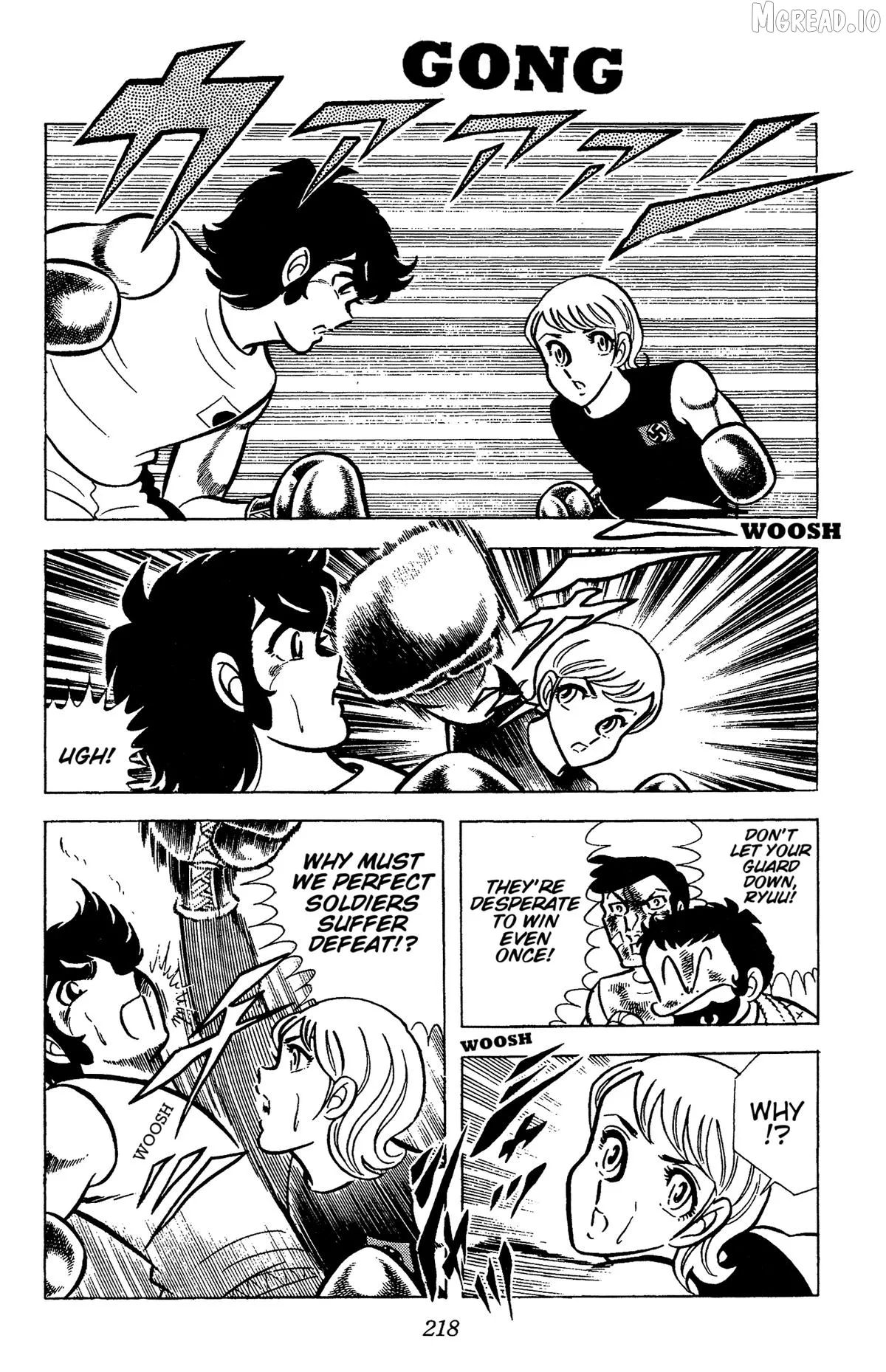 Ring ni Kakero Chapter 75 page 4 - 